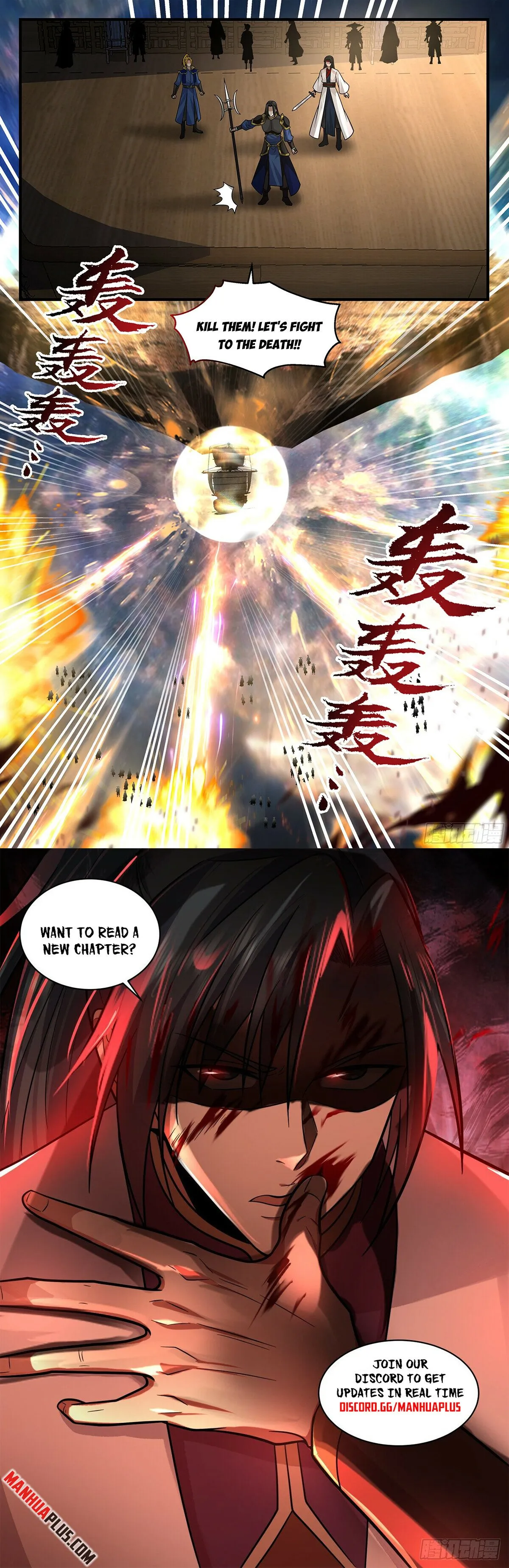 Martial Peak Chapter 3628 Online - página 13