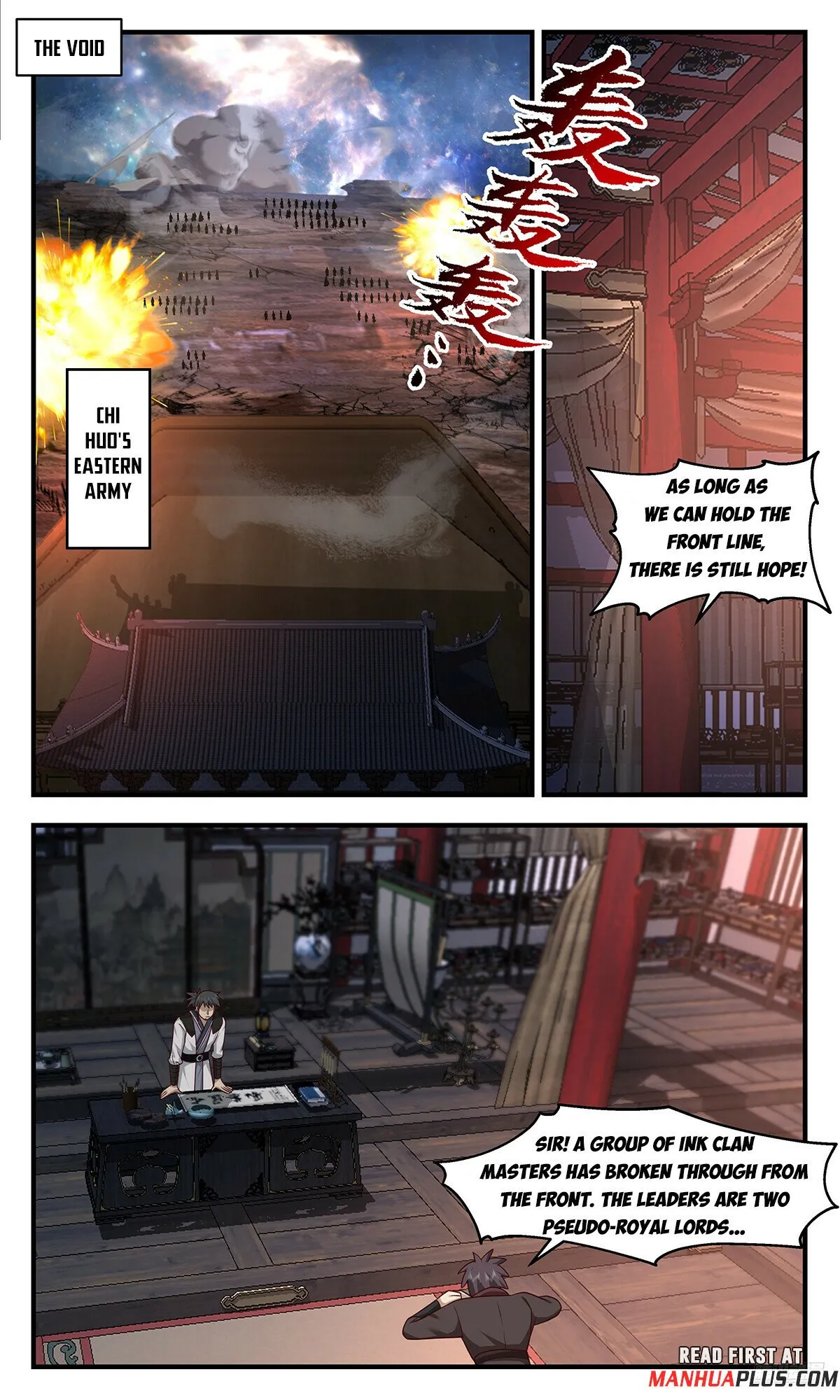 Martial Peak Chapter 3629 Online - página 12