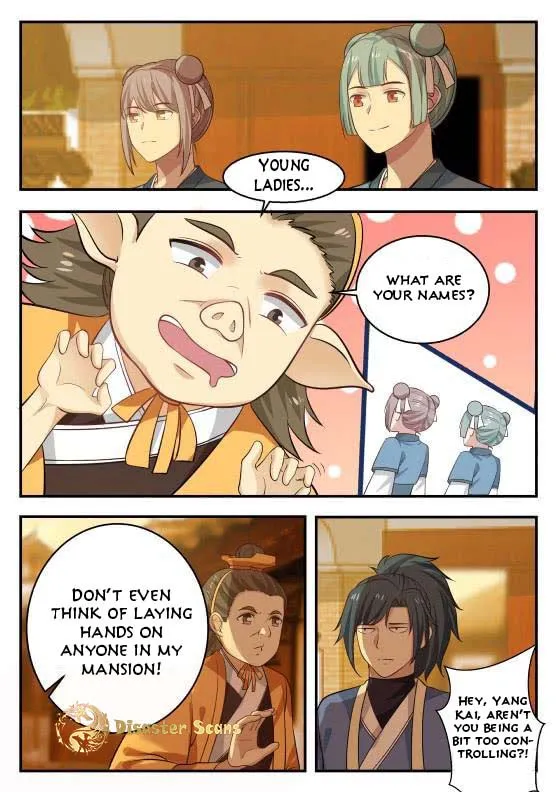 Martial Peak Chapter 363 Online - página 8