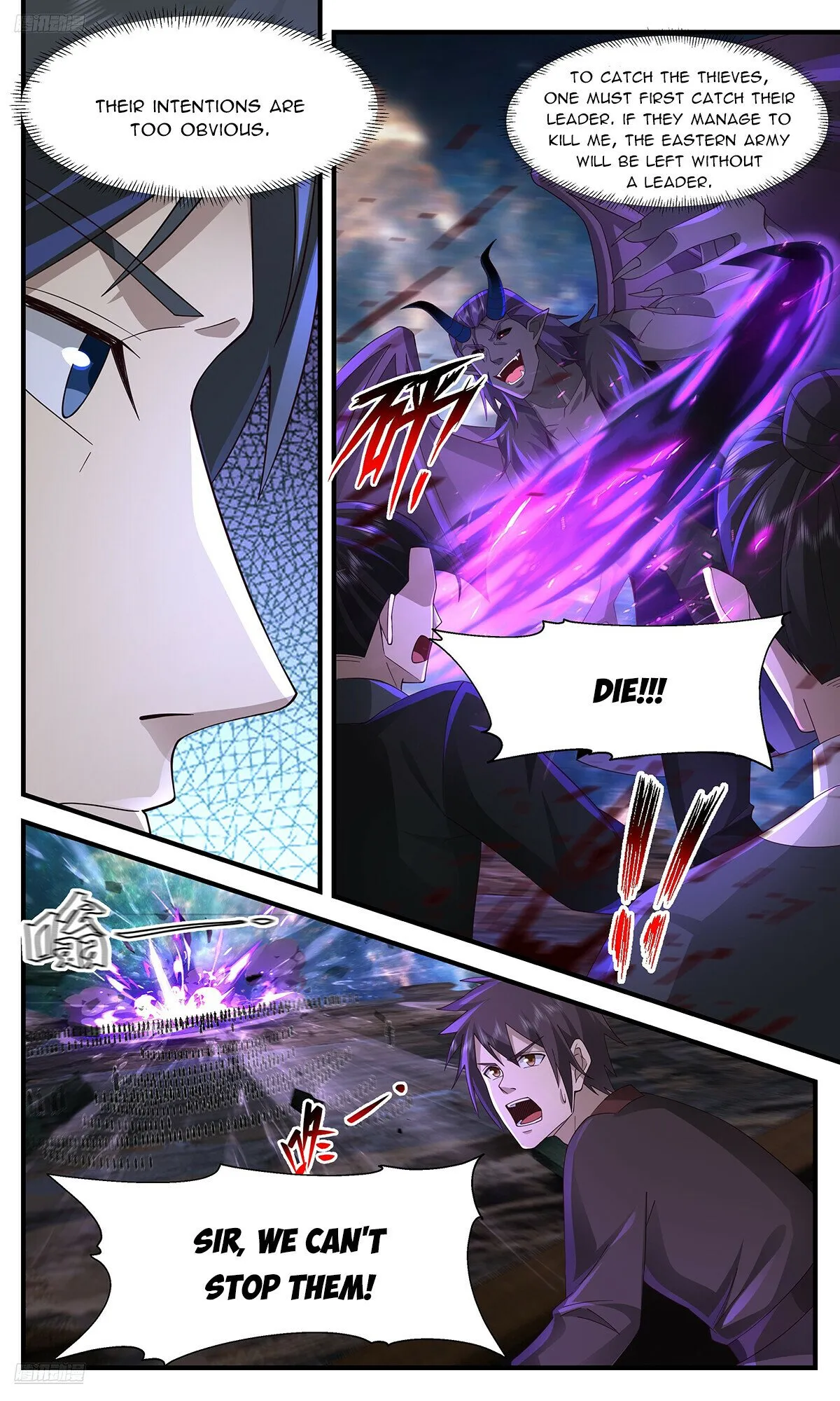 Martial Peak Chapter 3630 Online - página 3