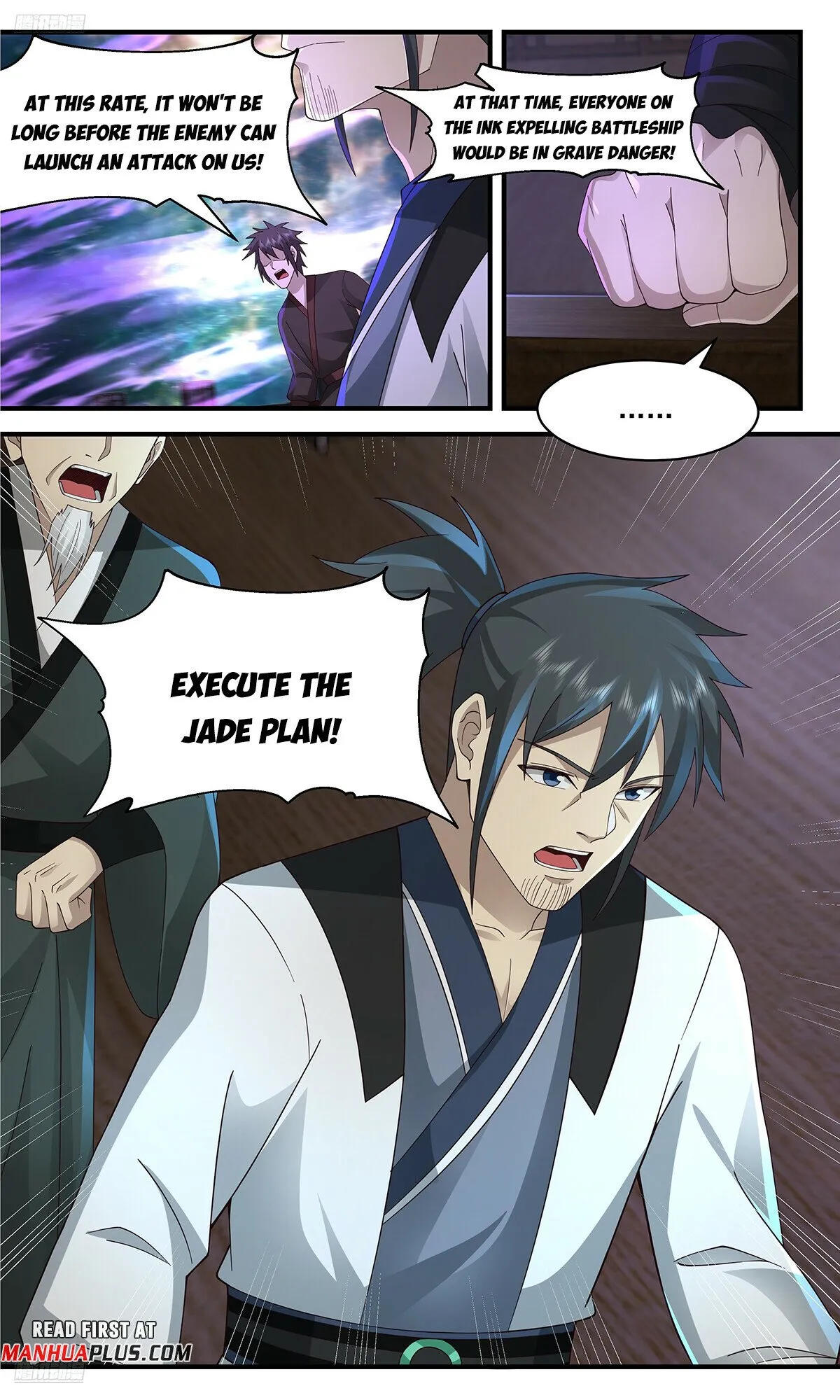 Martial Peak Chapter 3630 Online - página 4