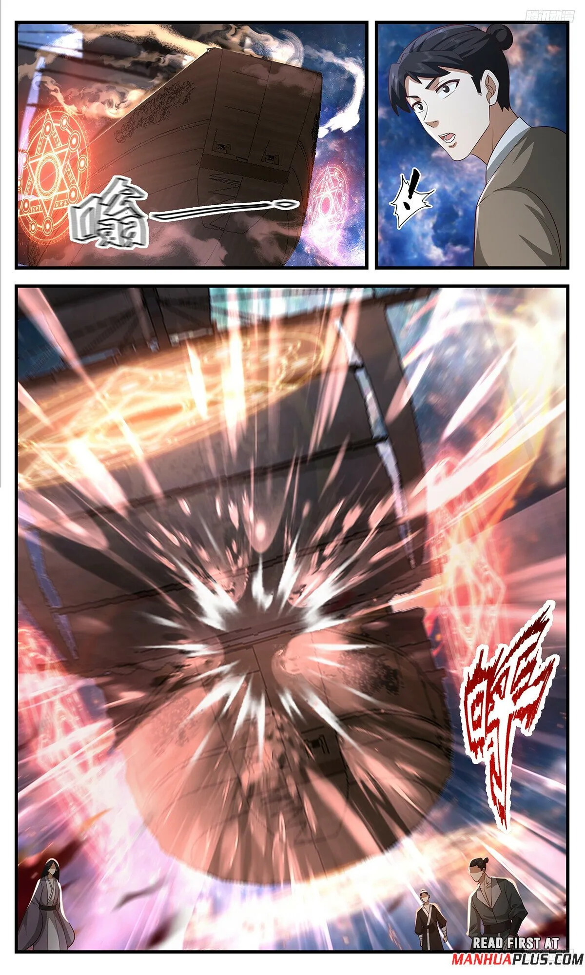 Martial Peak Chapter 3630 Online - página 10