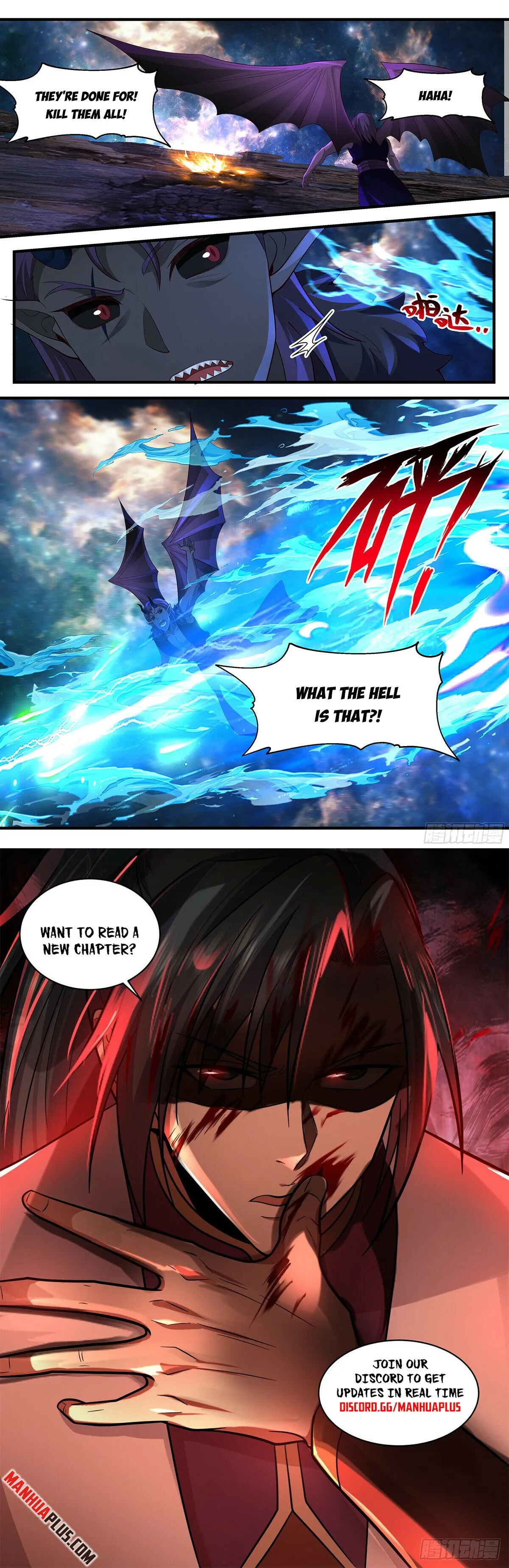 Martial Peak Chapter 3631 Online - página 13