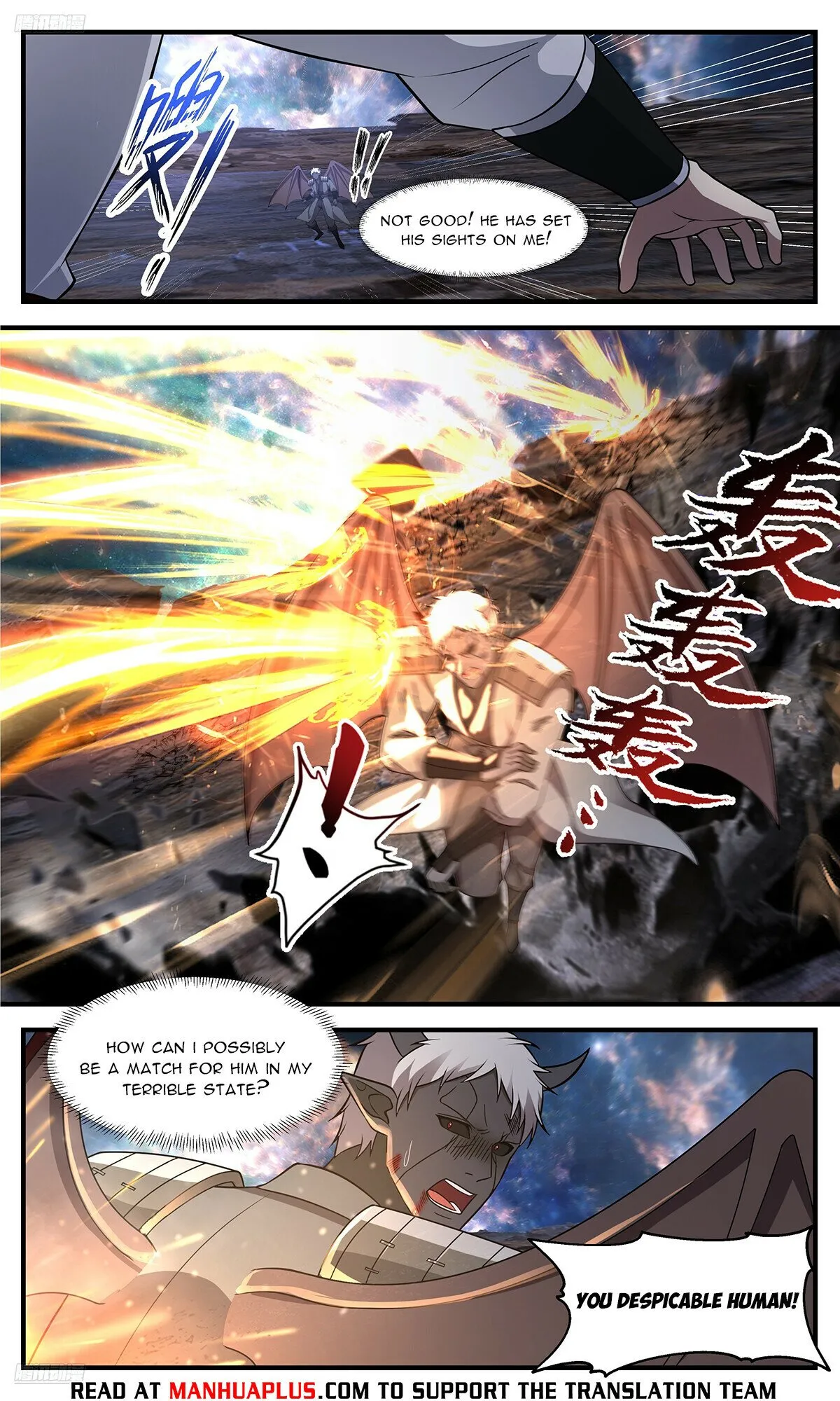 Martial Peak Chapter 3632 Online - página 5