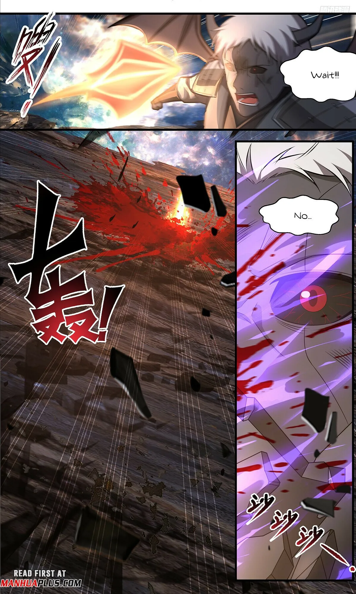 Martial Peak Chapter 3632 Online - página 6