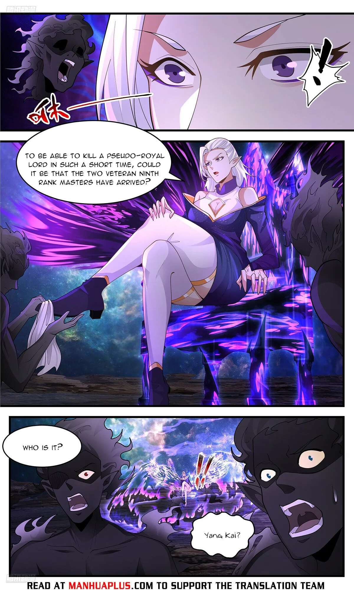 Martial Peak Chapter 3632 Online - página 9