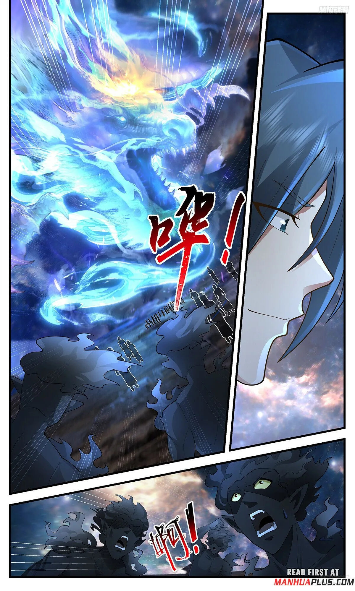 Martial Peak Chapter 3632 Online - página 10