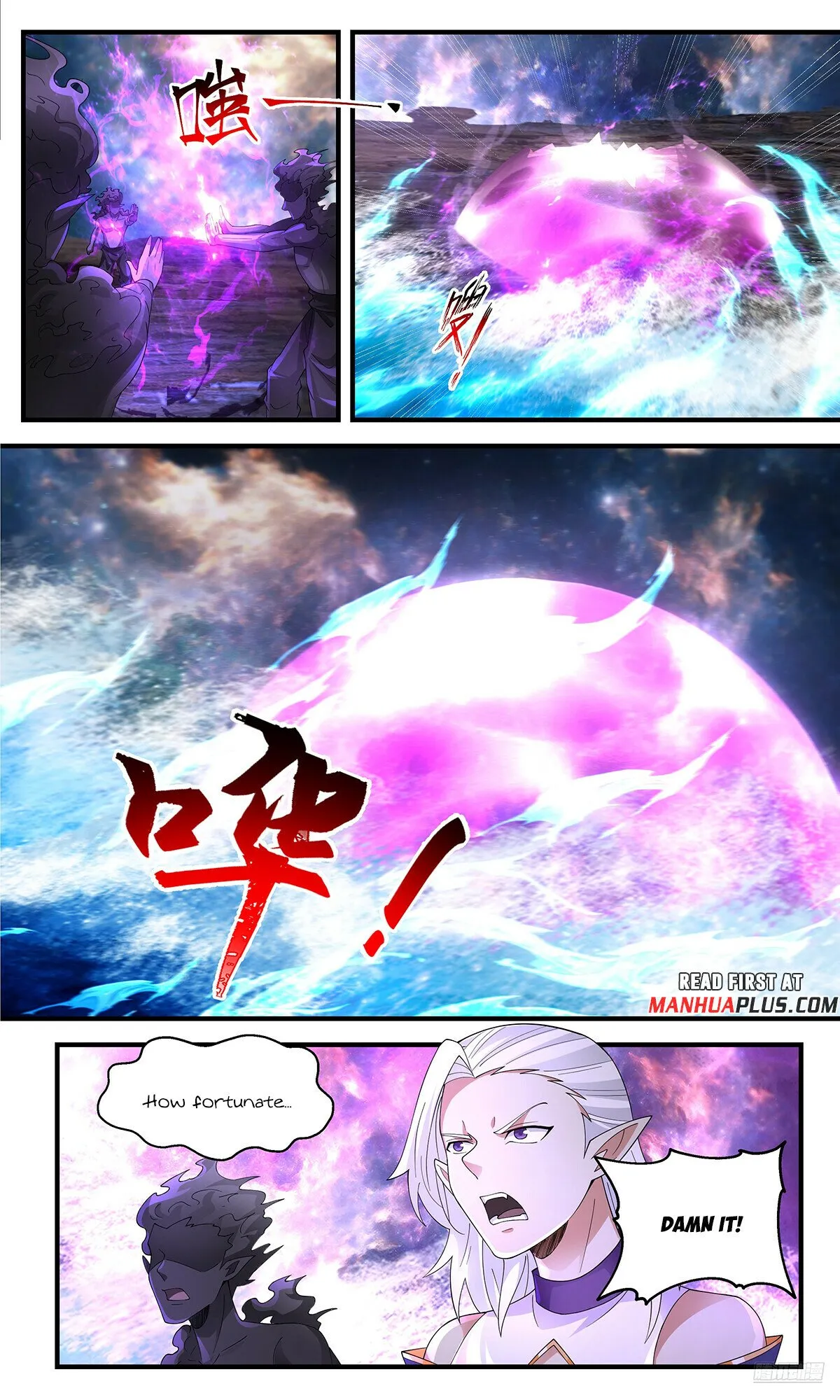 Martial Peak Chapter 3632 Online - página 12