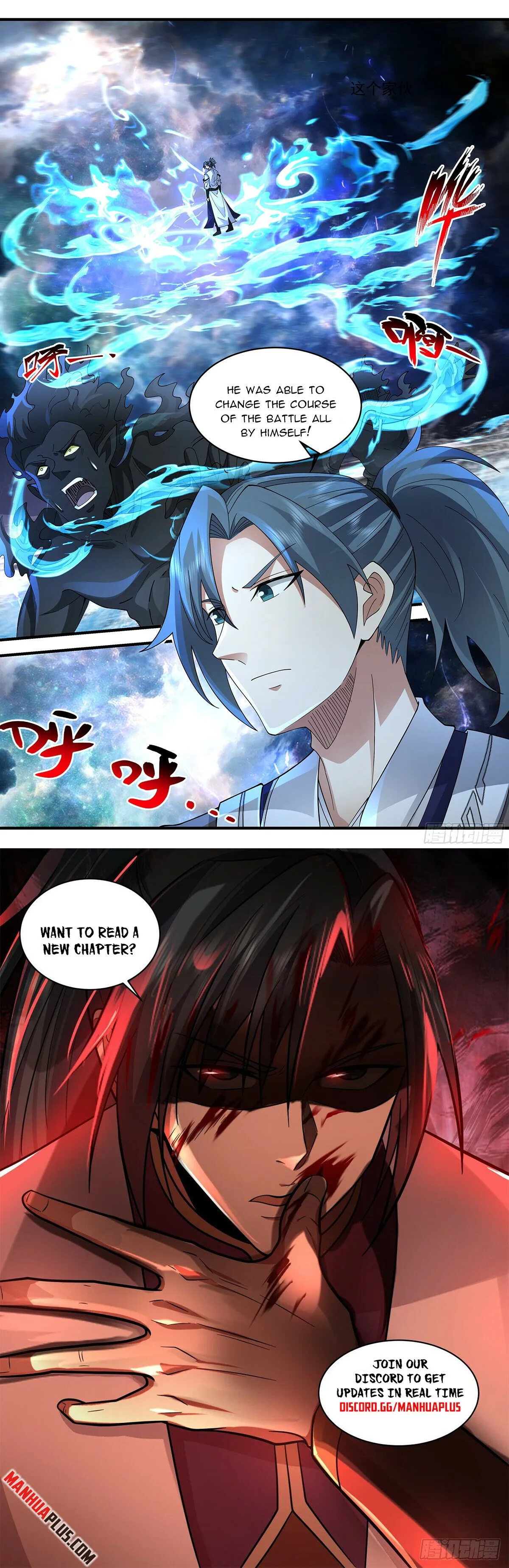 Martial Peak Chapter 3632 Online - página 13