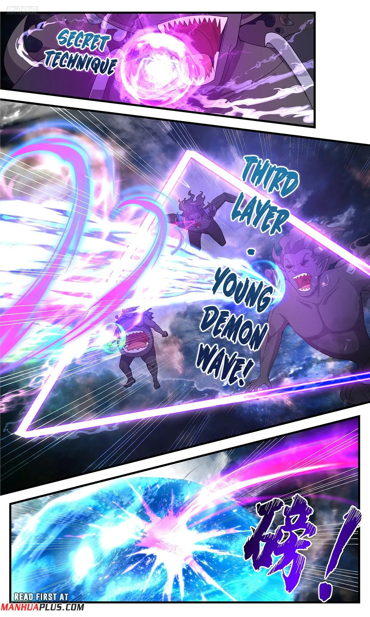 Martial Peak Chapter 3633 Online - página 4
