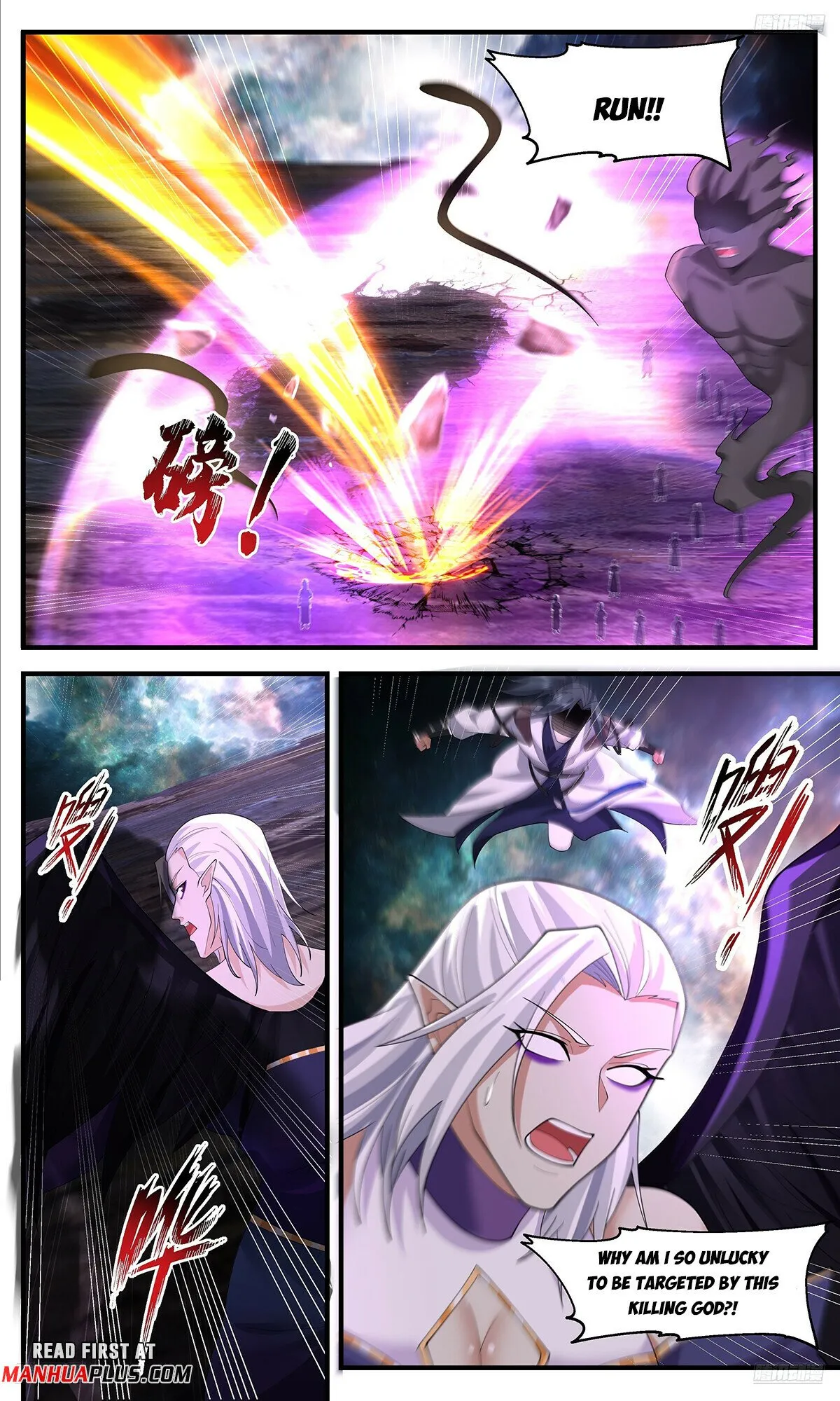 Martial Peak Chapter 3633 Online - página 8