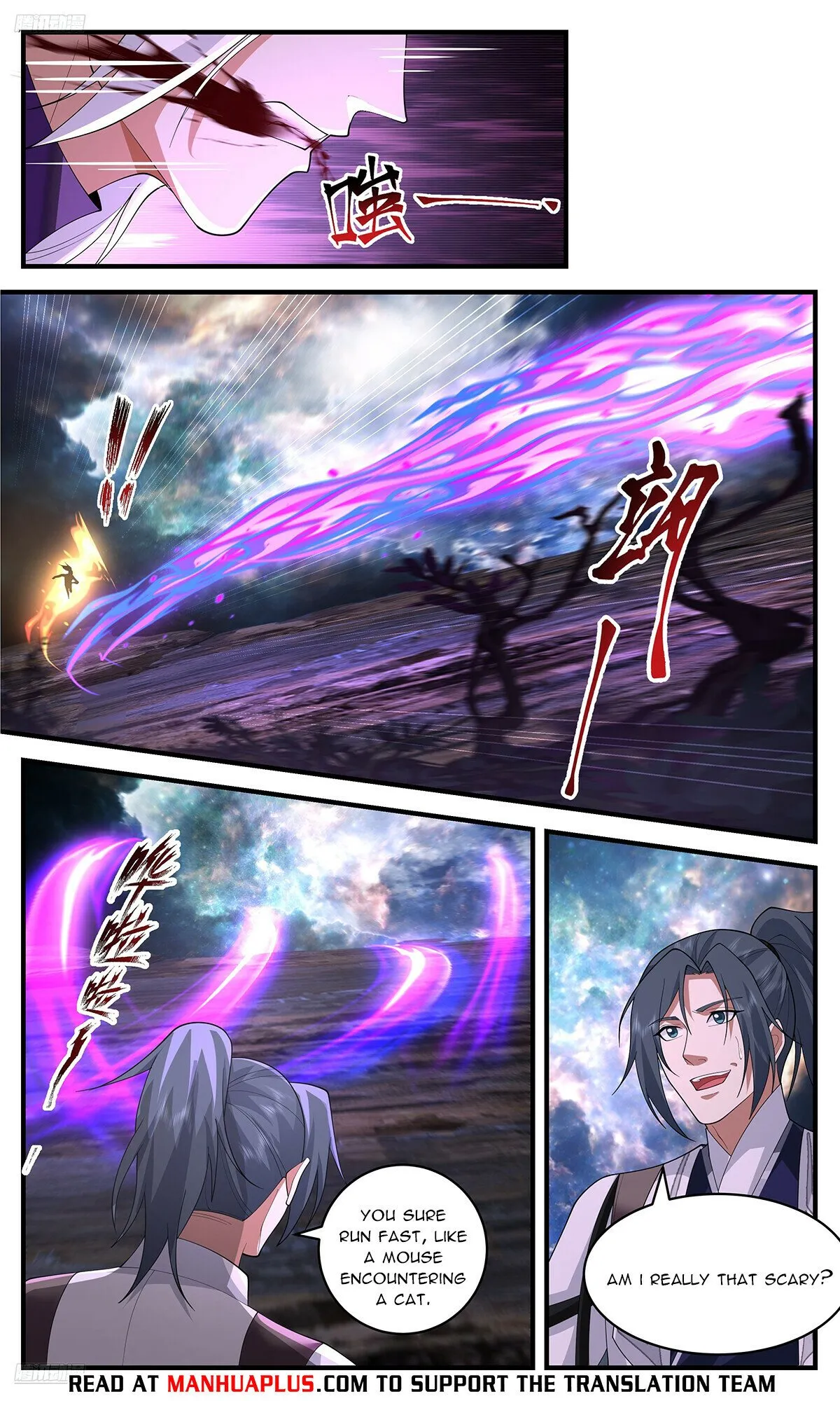 Martial Peak Chapter 3633 Online - página 9