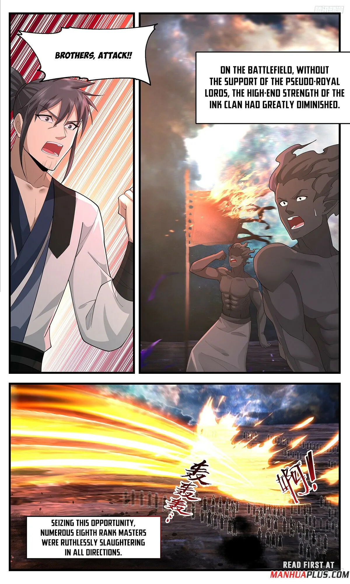 Martial Peak Chapter 3633 Online - página 10