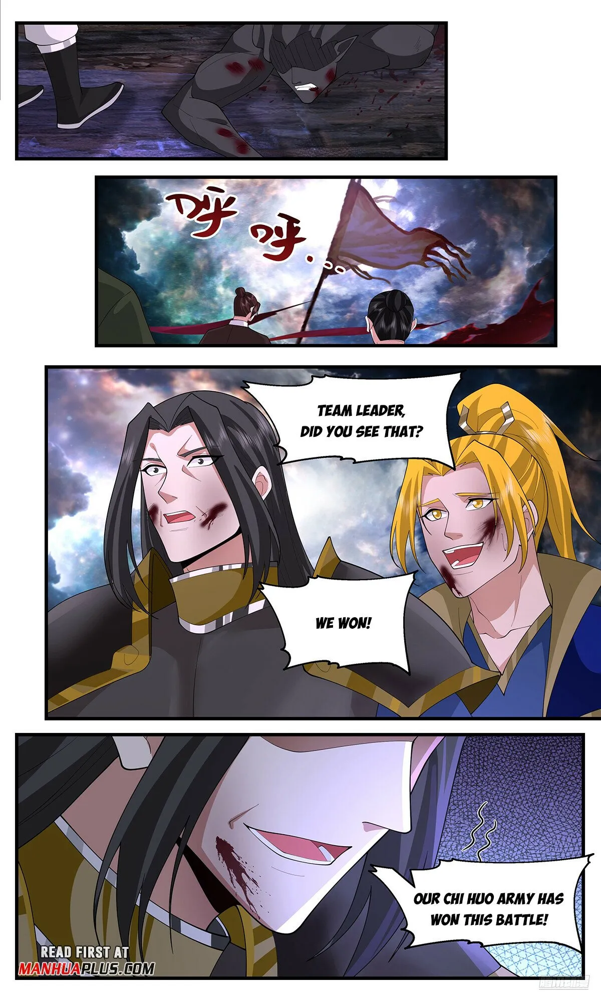 Martial Peak Chapter 3633 Online - página 12