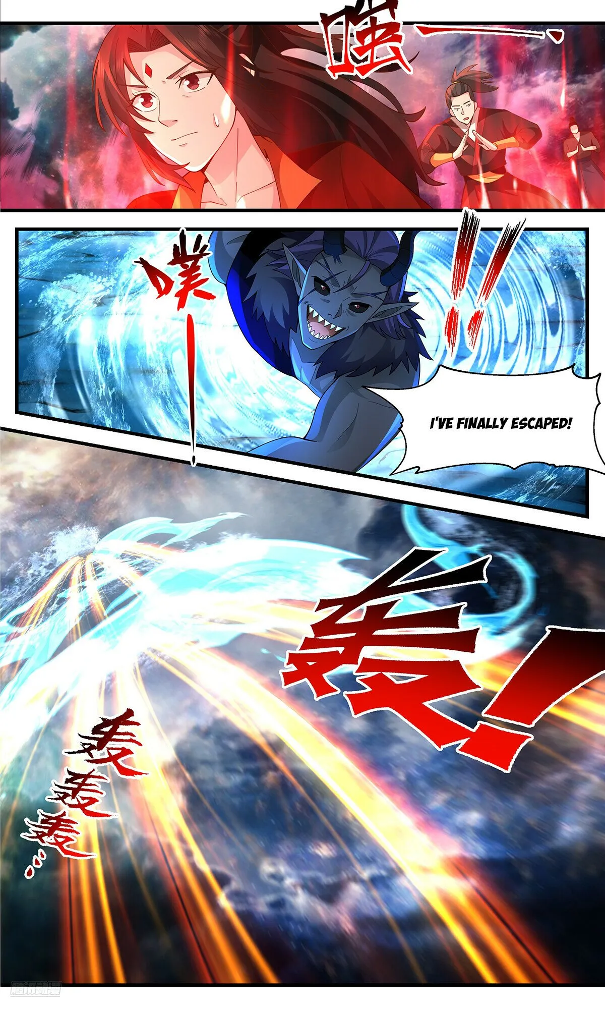 Martial Peak Chapter 3634 Online - página 11