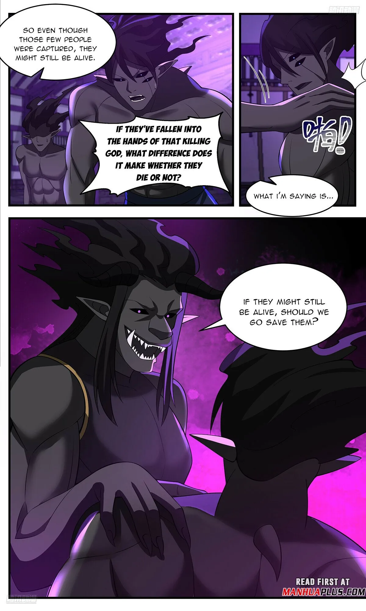 Martial Peak Chapter 3635 Online - página 6