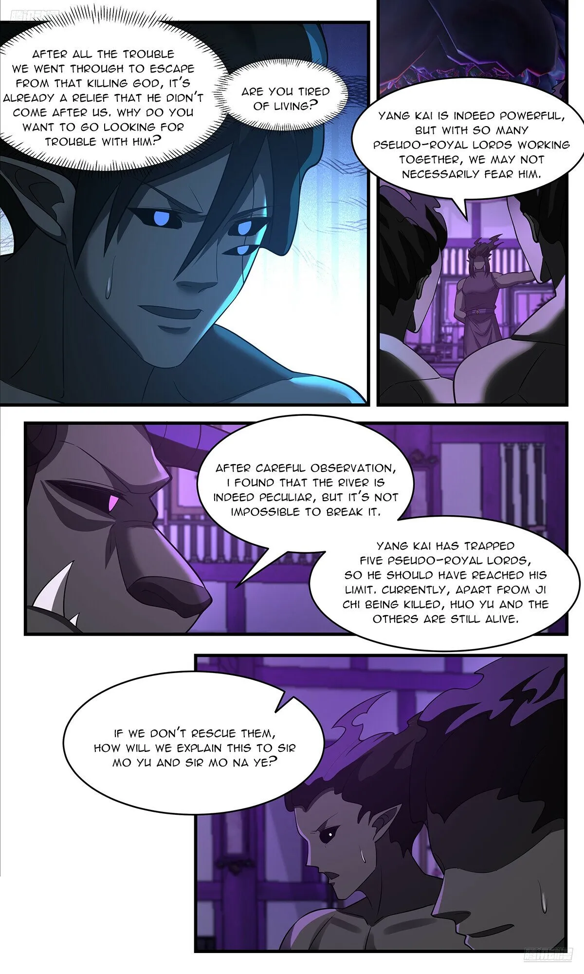 Martial Peak Chapter 3635 Online - página 7
