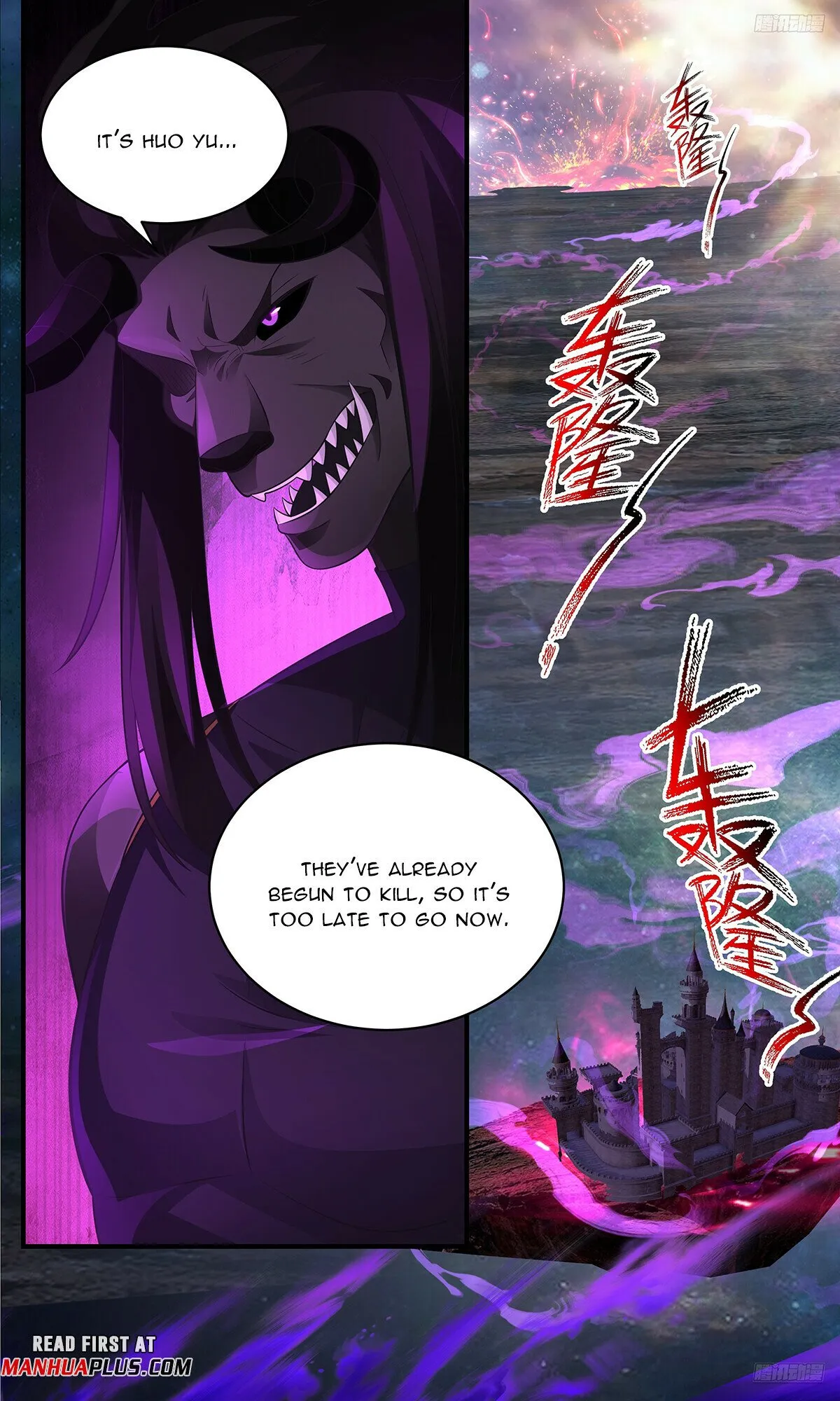 Martial Peak Chapter 3635 Online - página 10