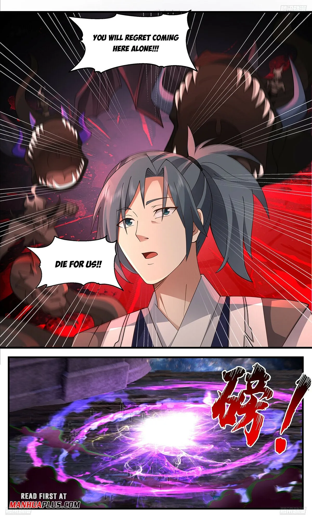 Martial Peak Chapter 3636 Online - página 8