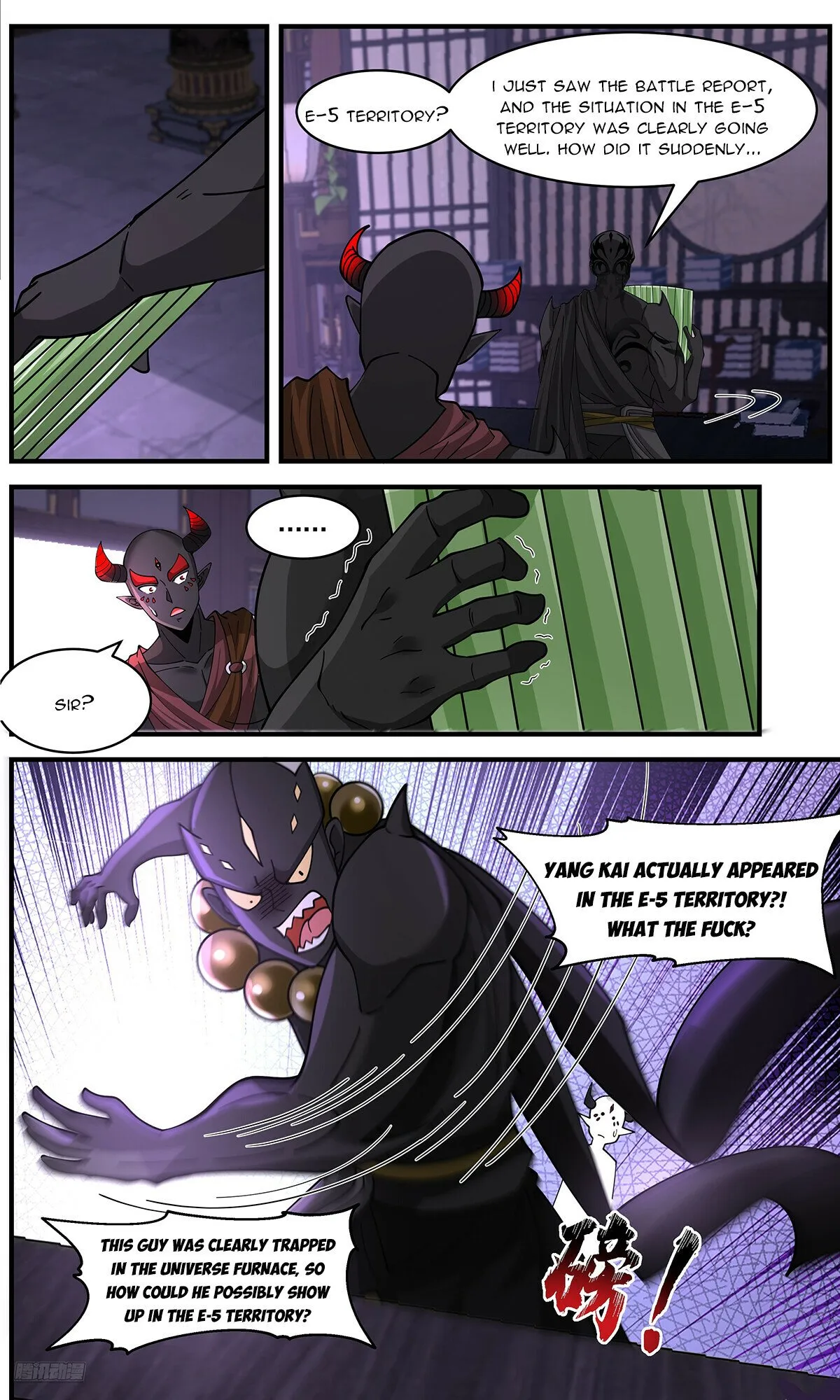 Martial Peak Chapter 3638 Online - página 11