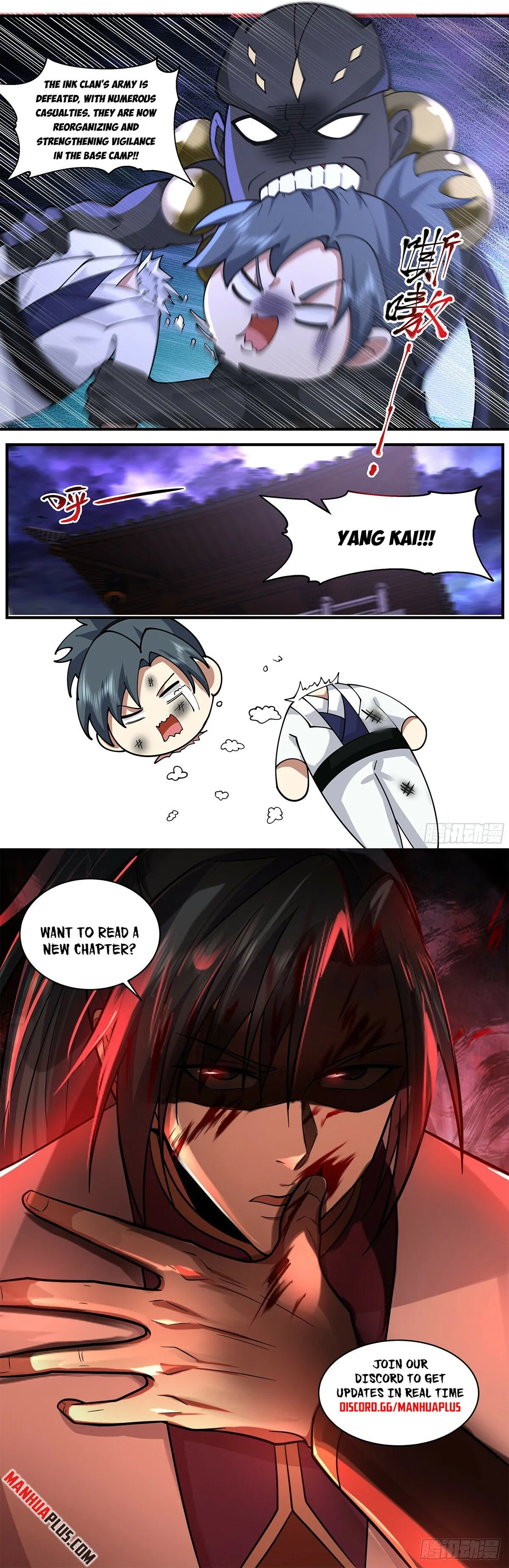 Martial Peak Chapter 3638 Online - página 13