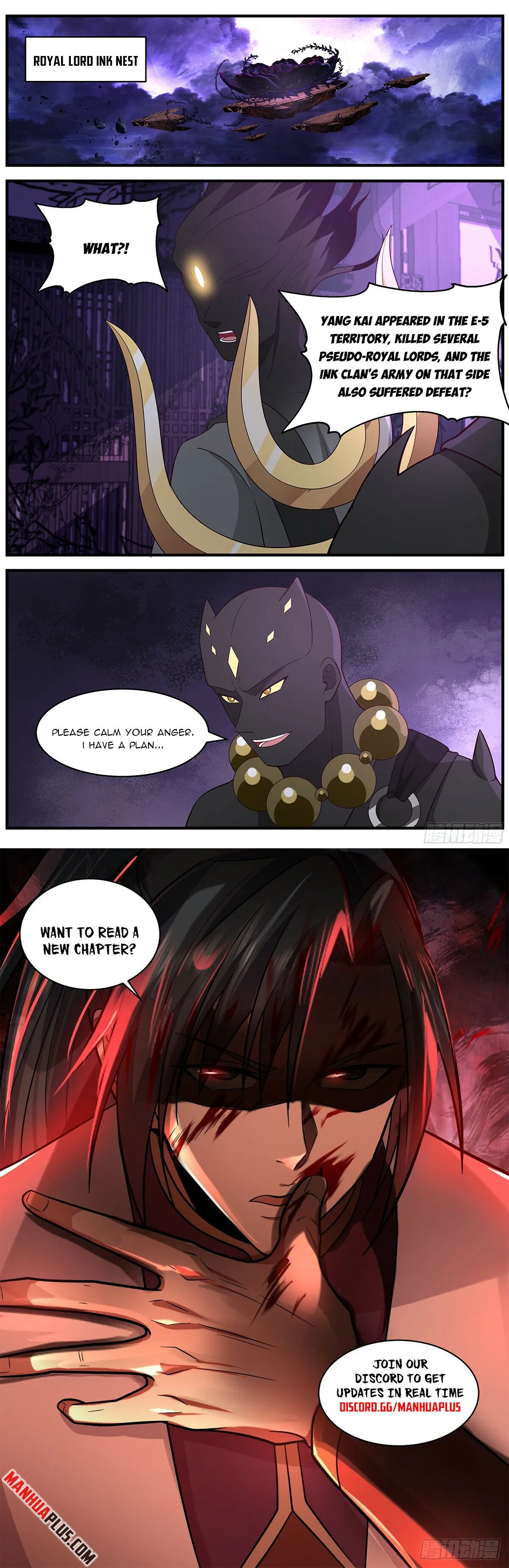 Martial Peak Chapter 3639 Online - página 13