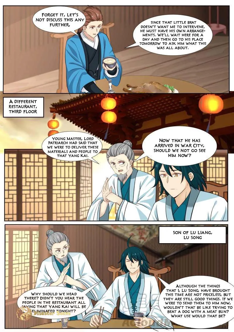 Martial Peak Chapter 364 Online - página 7