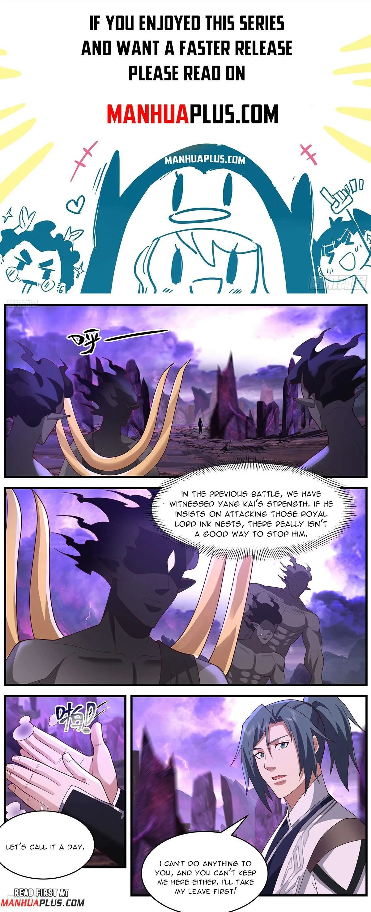 Martial Peak Chapter 3643 Online - página 1