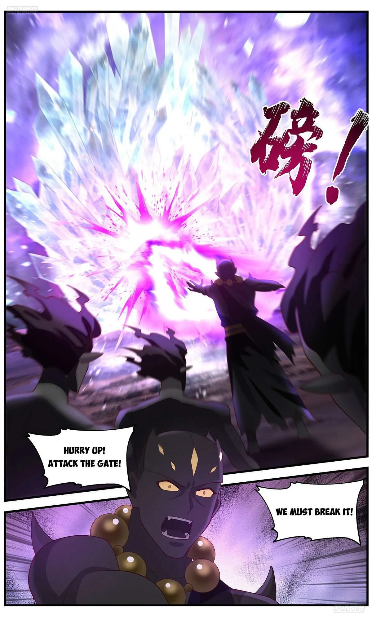 Martial Peak Chapter 3643 Online - página 6