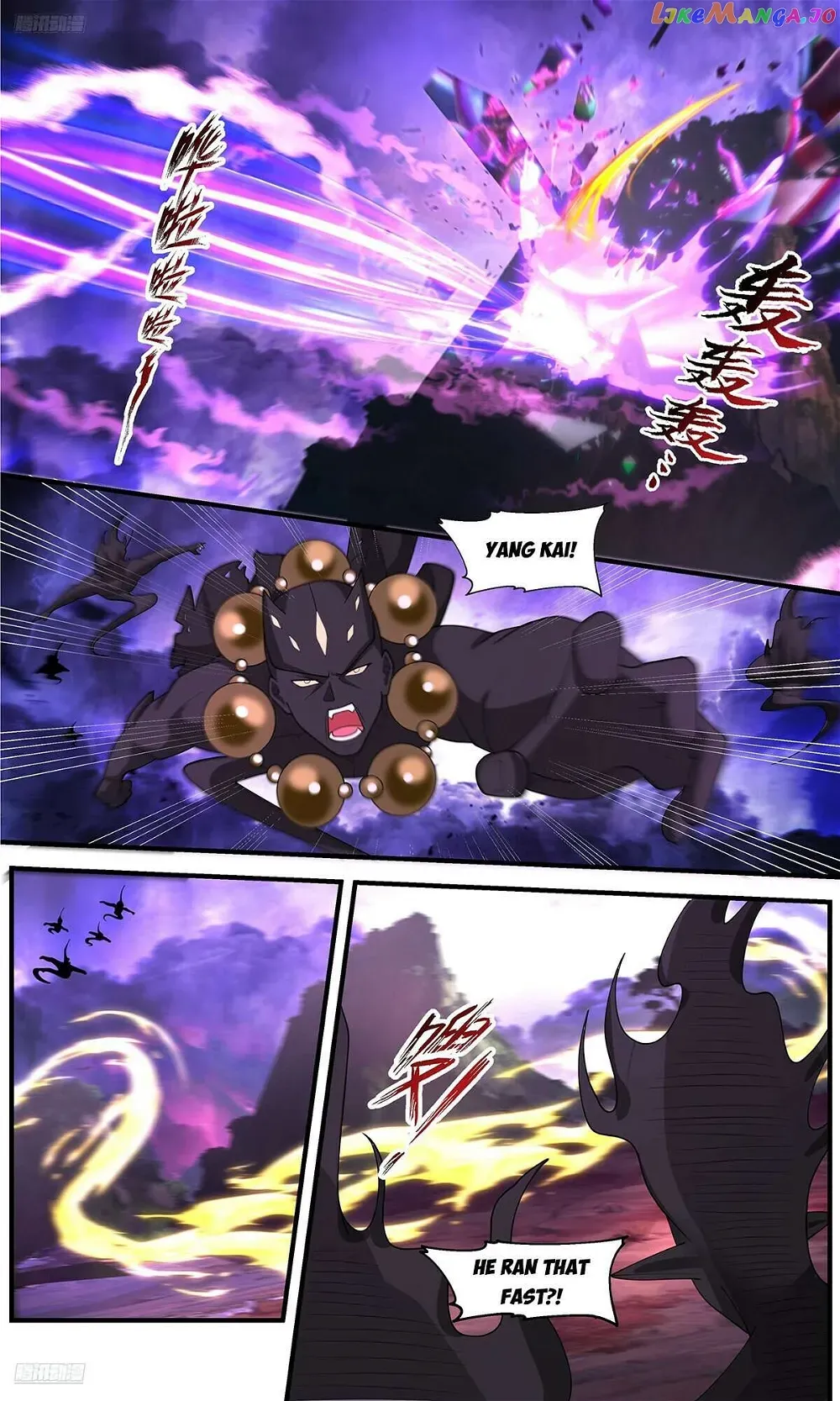 Martial Peak Chapter 3646 Online - página 4