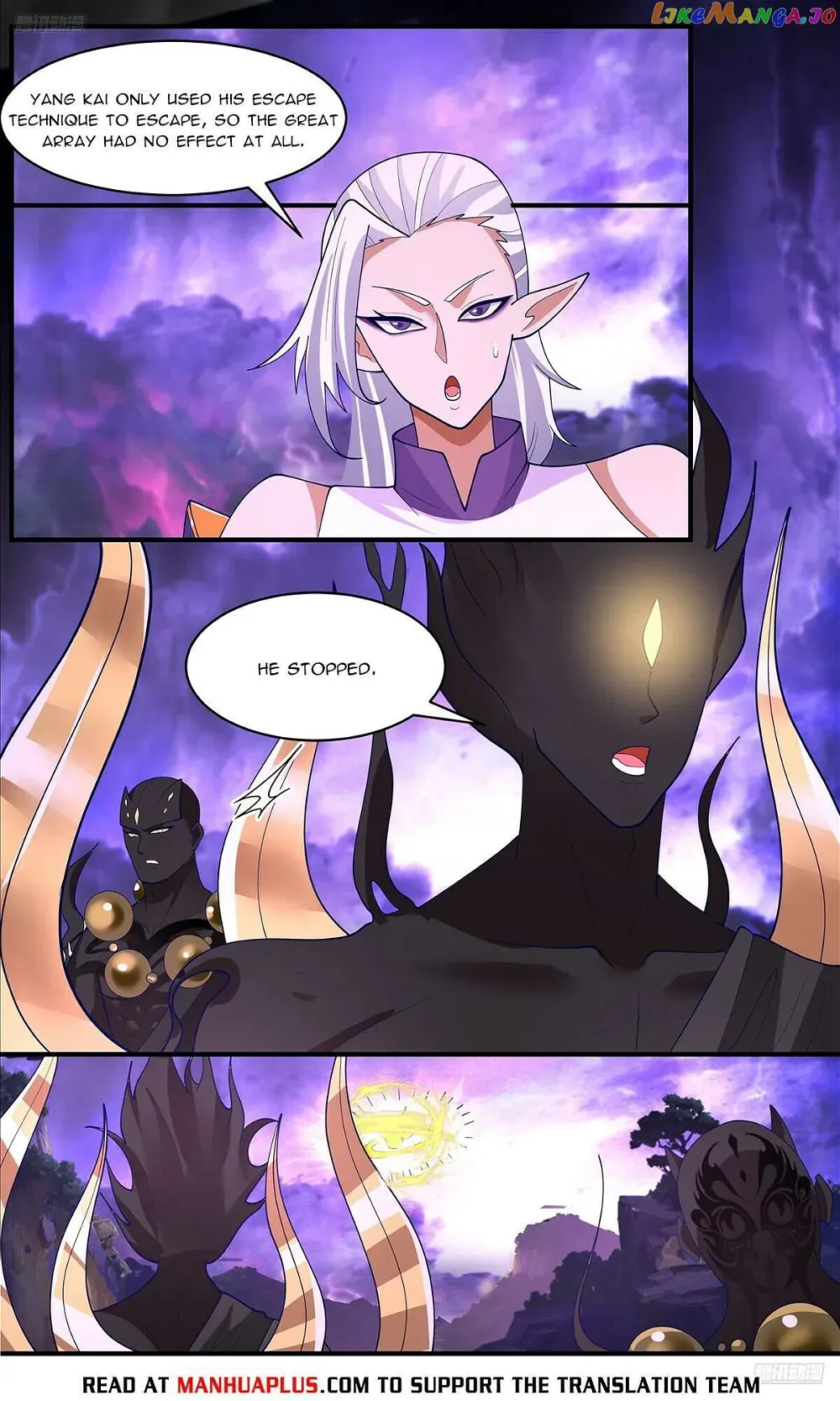Martial Peak Chapter 3646 Online - página 6