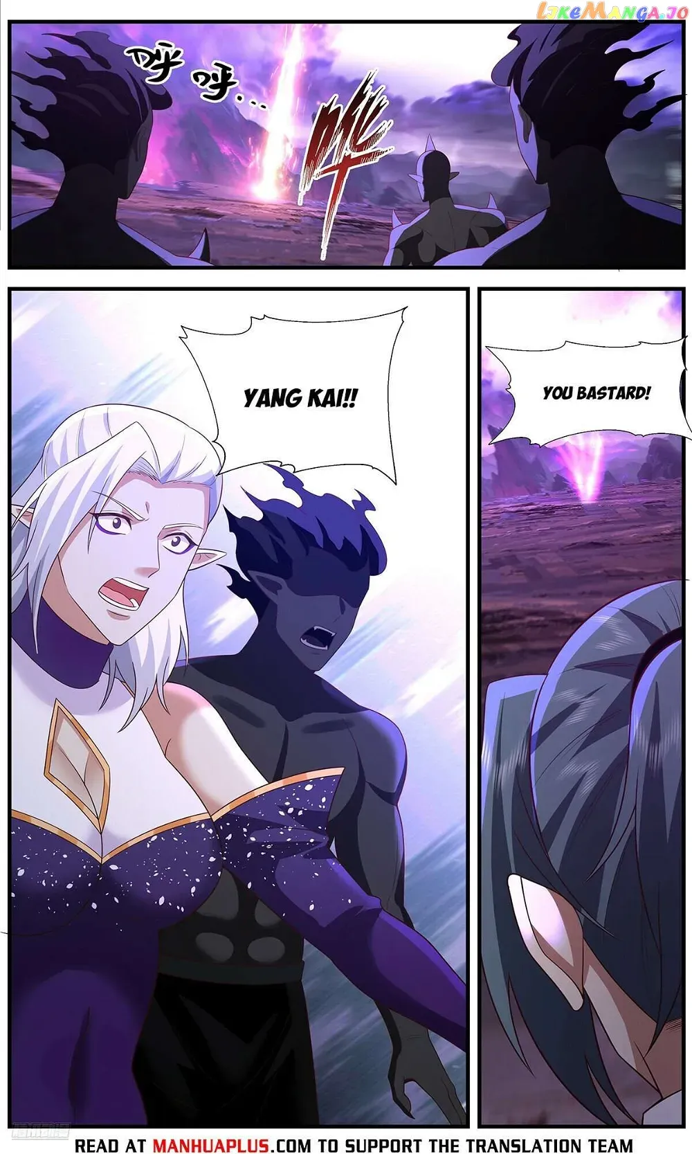 Martial Peak Chapter 3646 Online - página 10