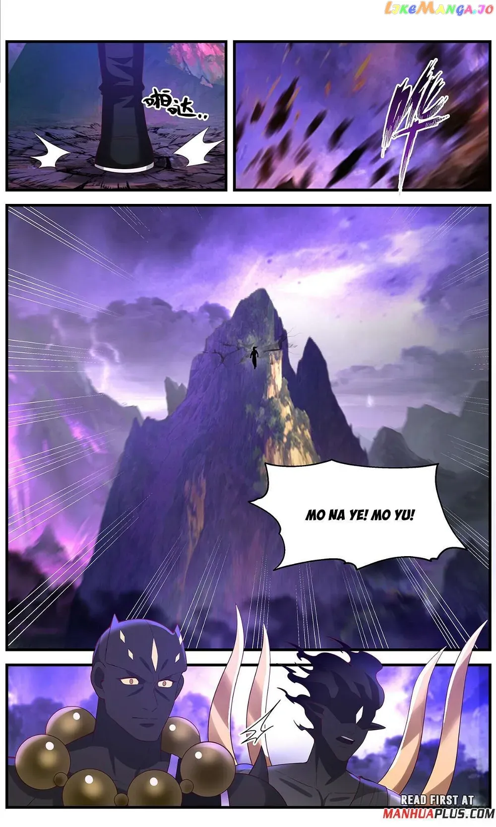 Martial Peak Chapter 3646 Online - página 11