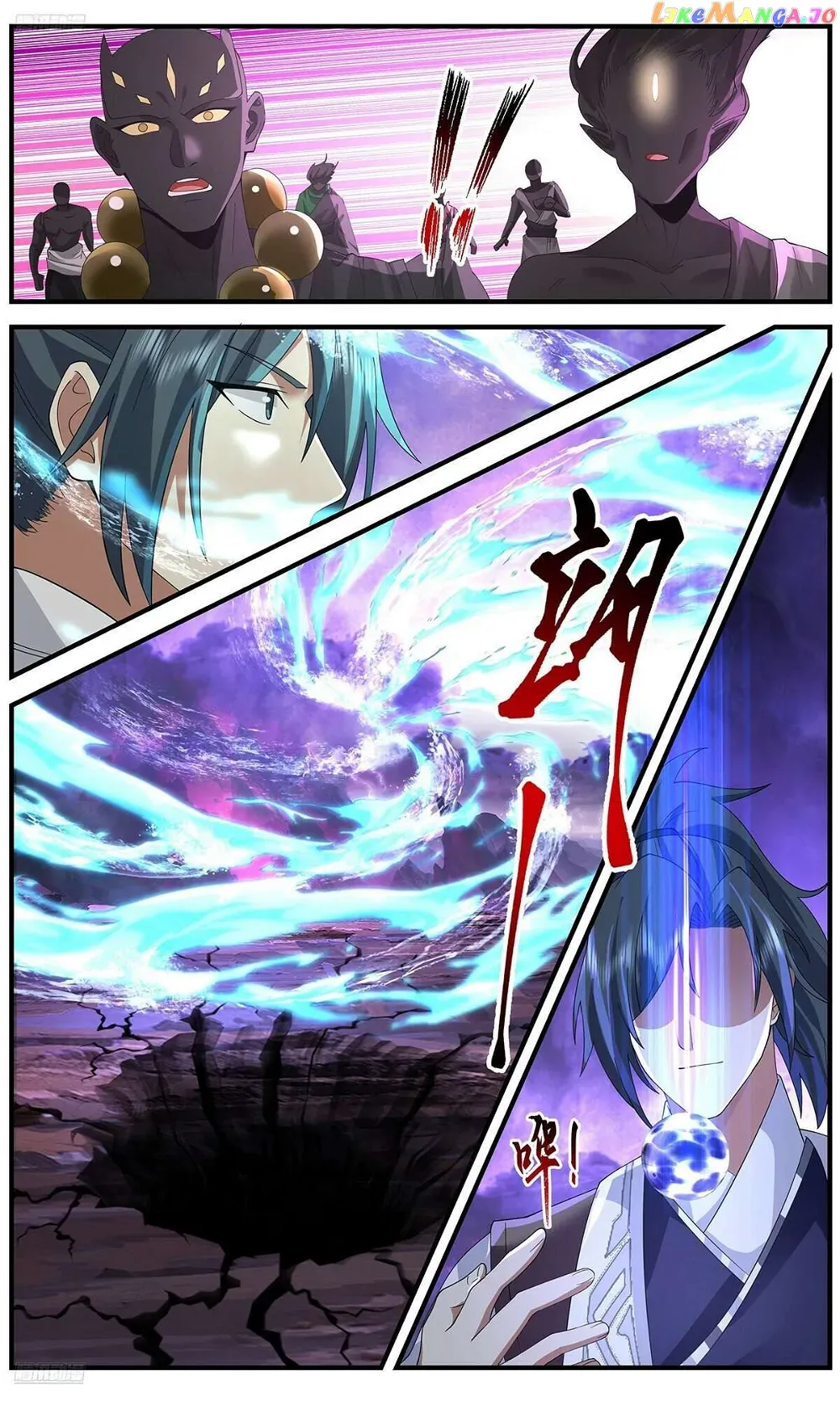 Martial Peak Chapter 3649 Online - página 5