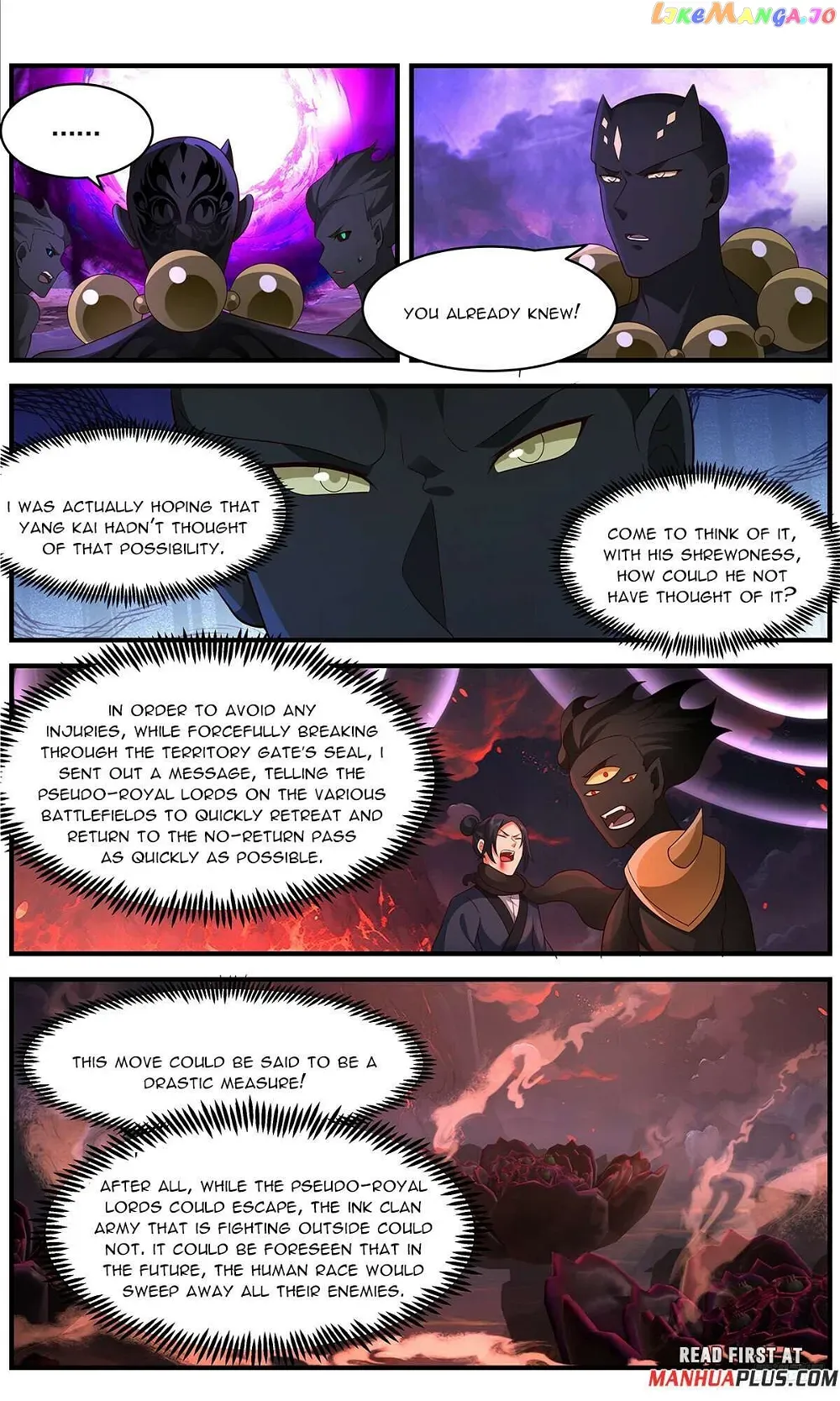 Martial Peak Chapter 3649 Online - página 12