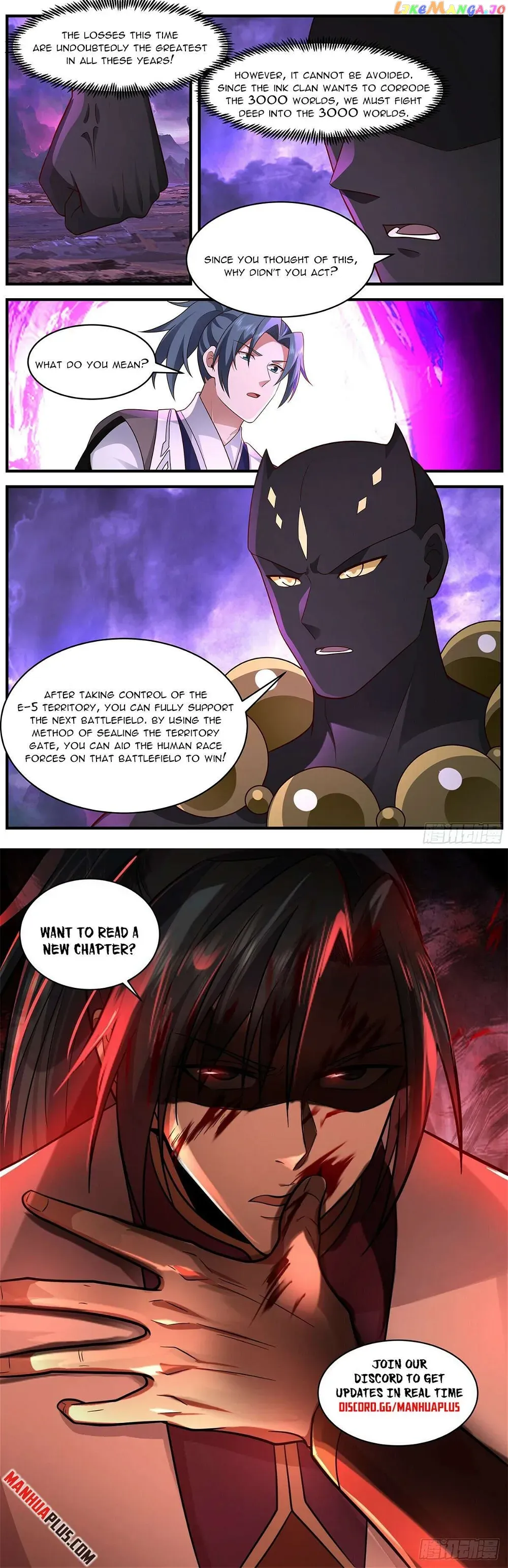 Martial Peak Chapter 3649 Online - página 13