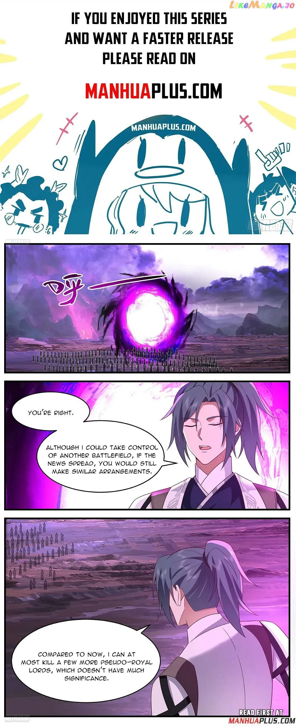 Martial Peak Chapter 3650 Online - página 2