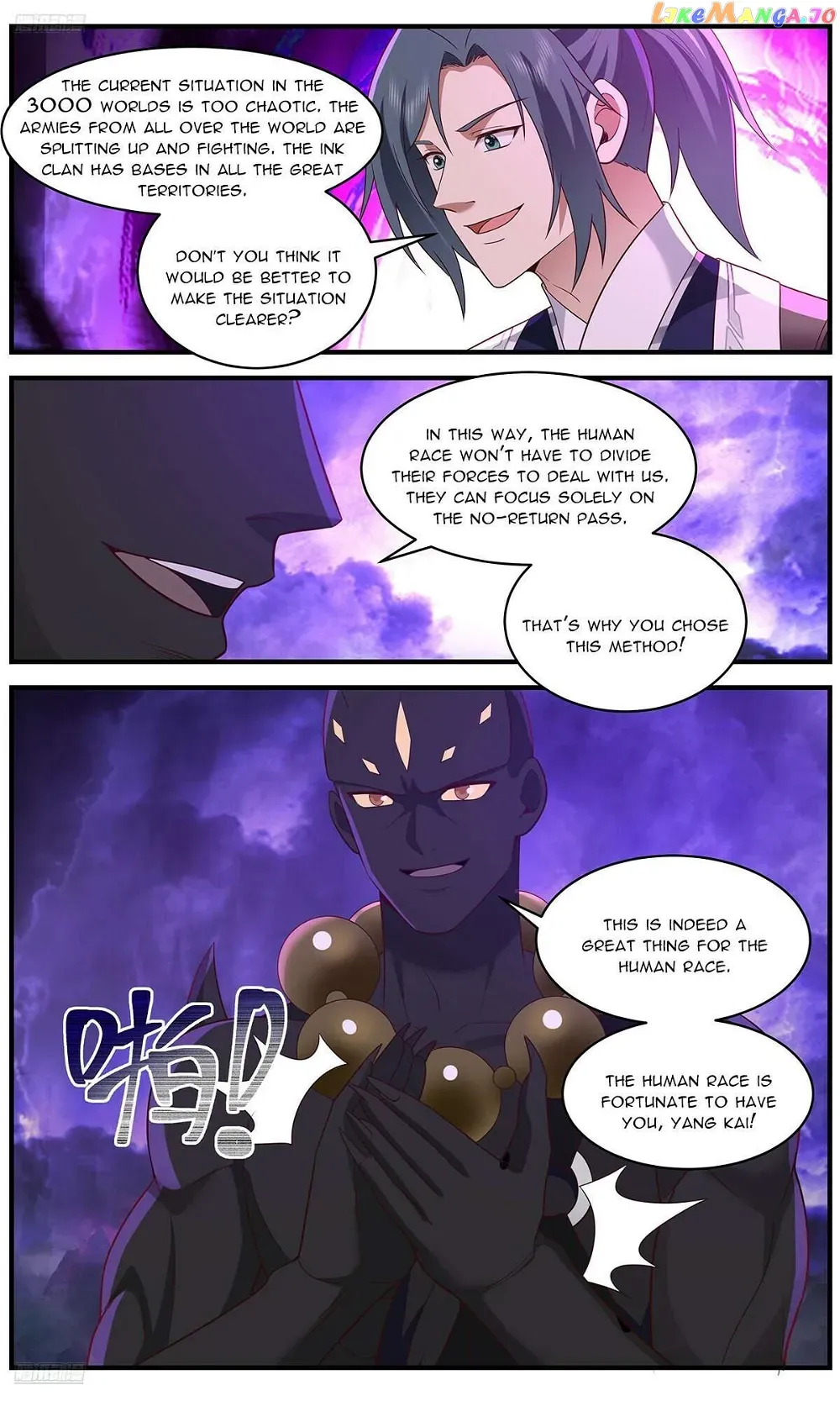 Martial Peak Chapter 3650 Online - página 3