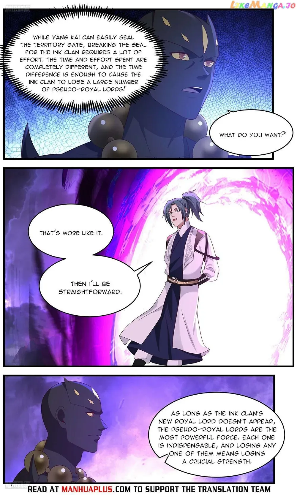 Martial Peak Chapter 3650 Online - página 5