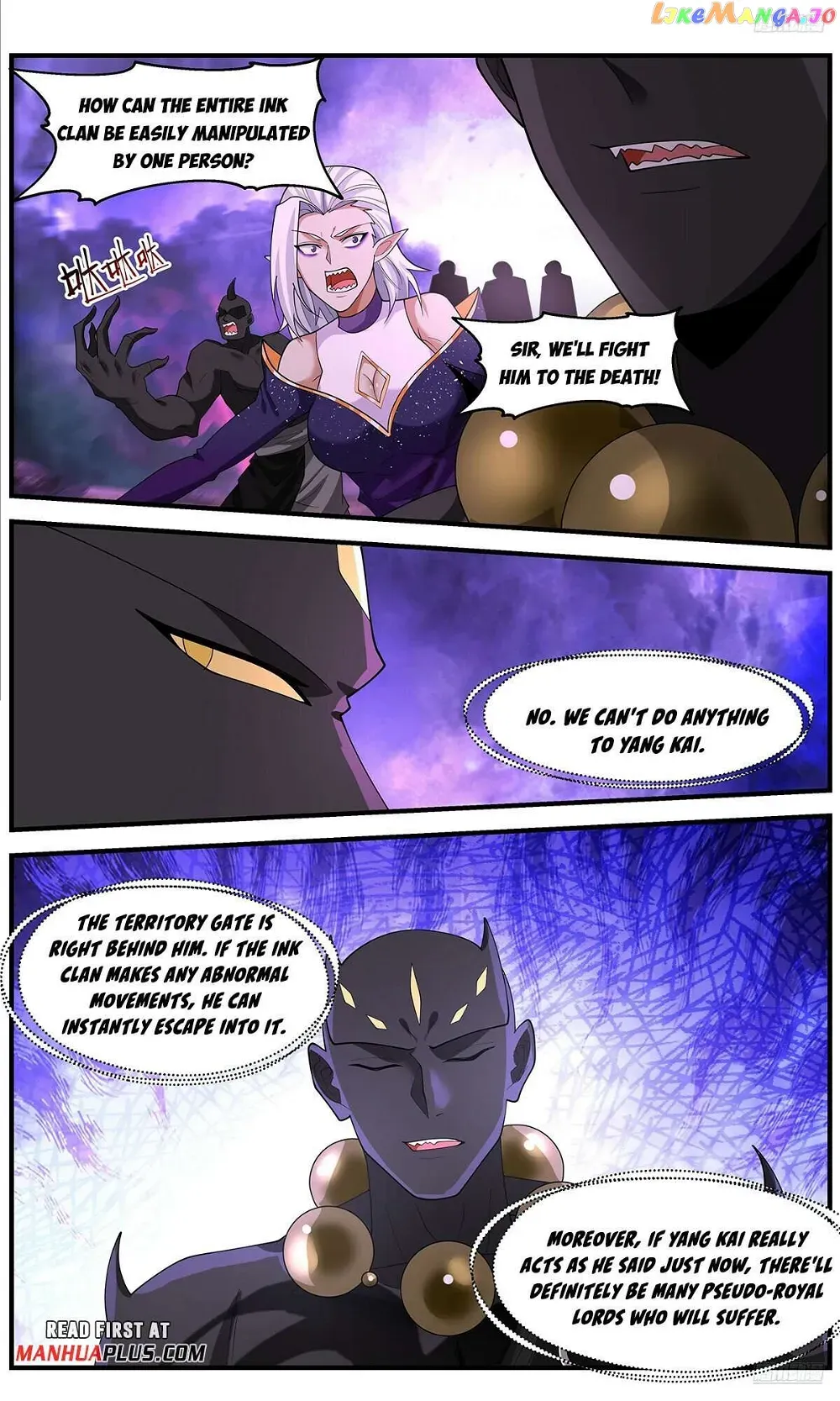 Martial Peak Chapter 3650 Online - página 10