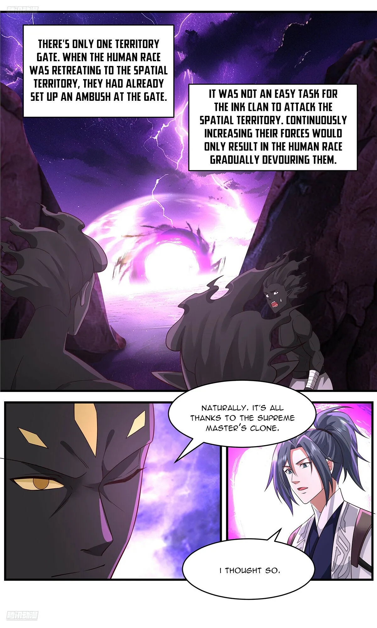Martial Peak Chapter 3652 Online - página 3