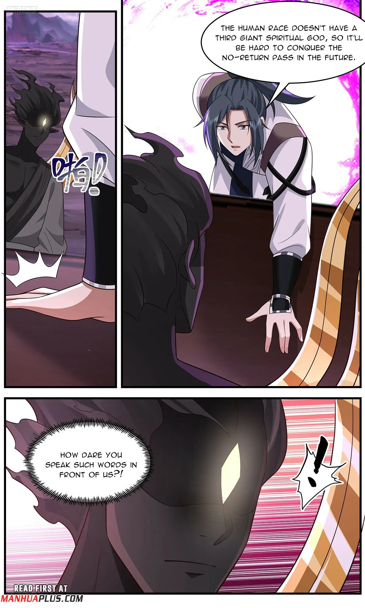 Martial Peak Chapter 3652 Online - página 4