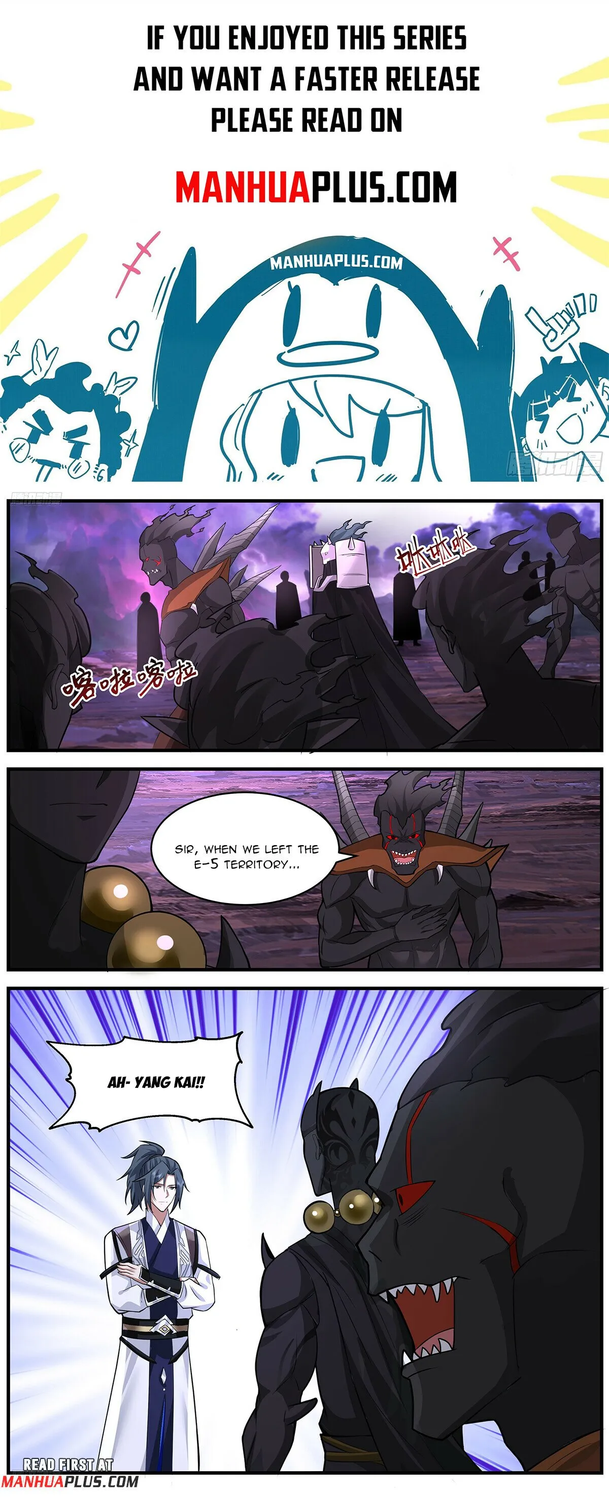 Martial Peak Chapter 3653 Online - página 2