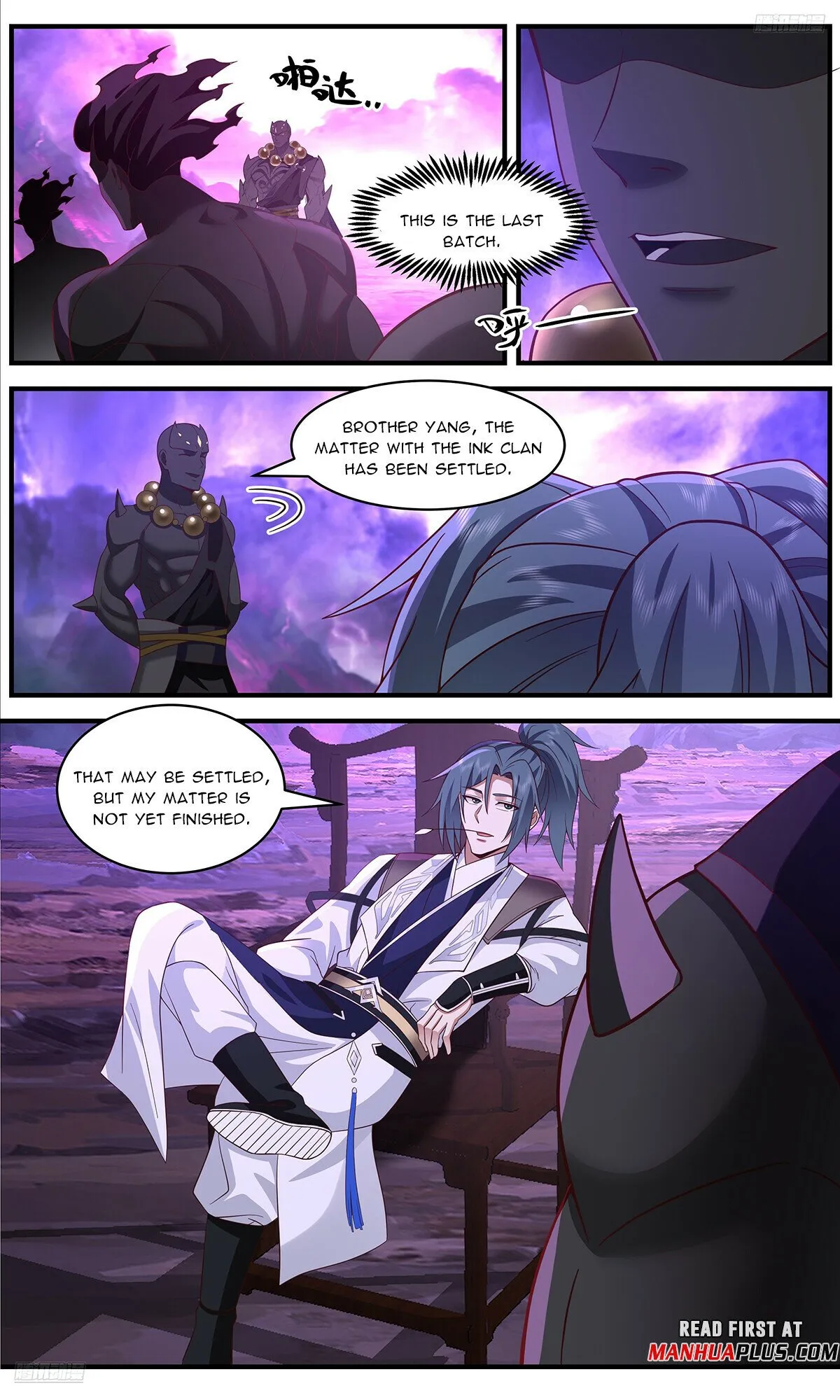 Martial Peak Chapter 3653 Online - página 6