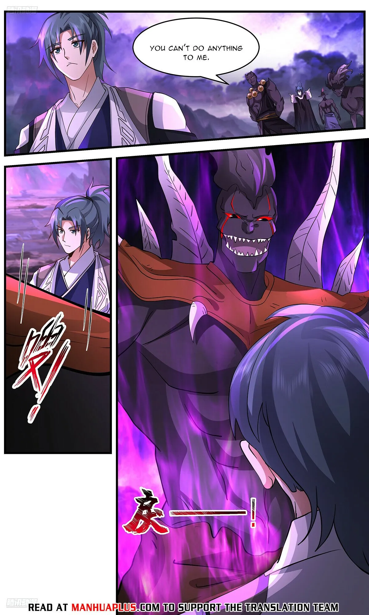 Martial Peak Chapter 3653 Online - página 9