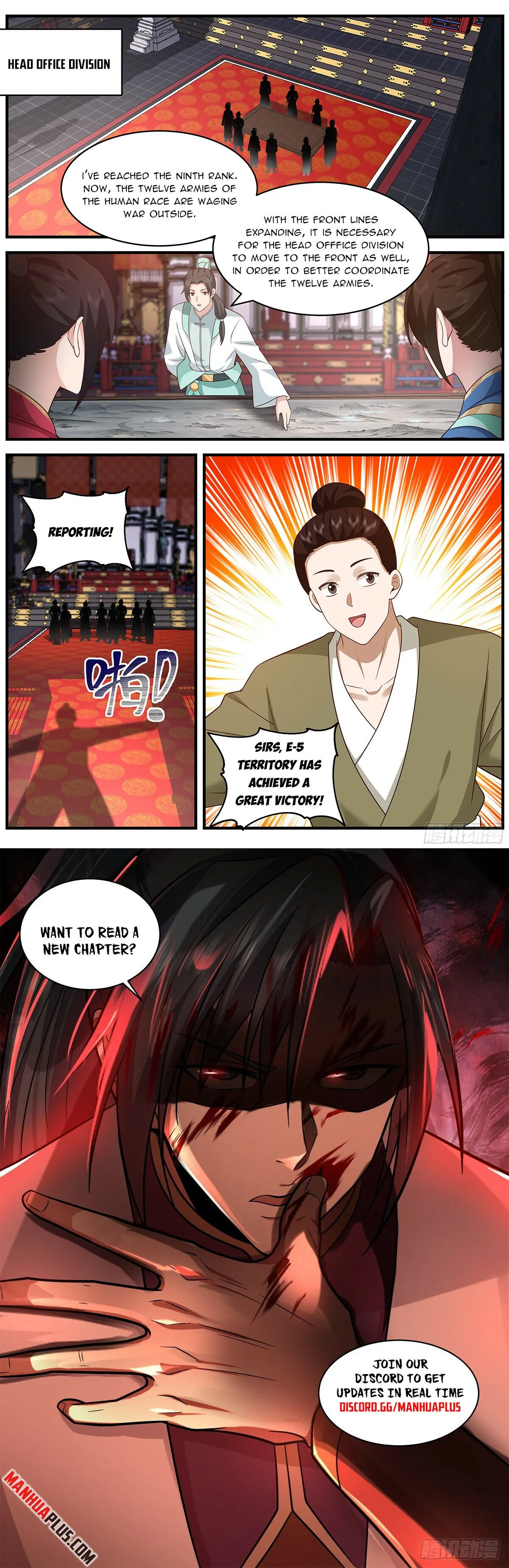 Martial Peak Chapter 3653 Online - página 13