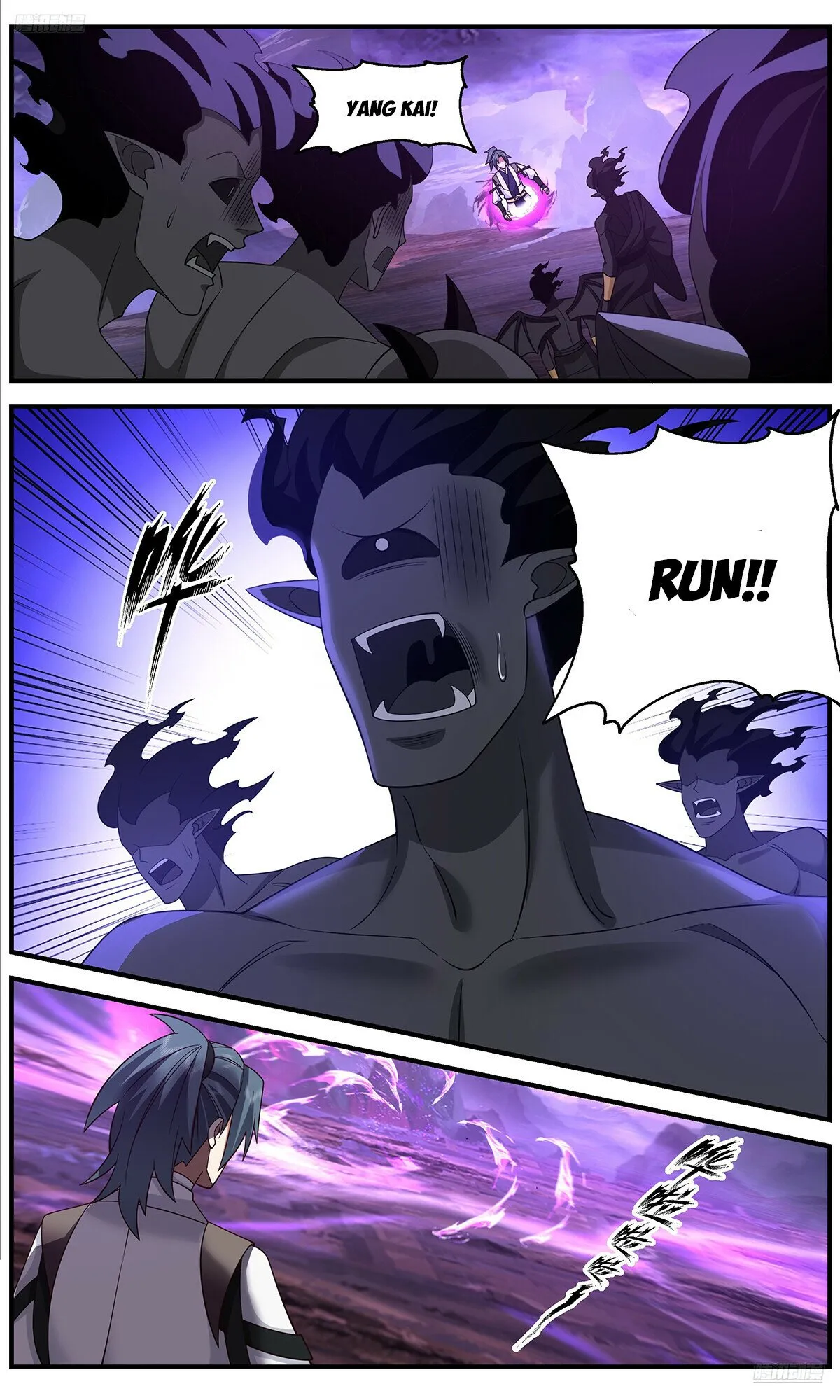 Martial Peak Chapter 3655 Online - página 7