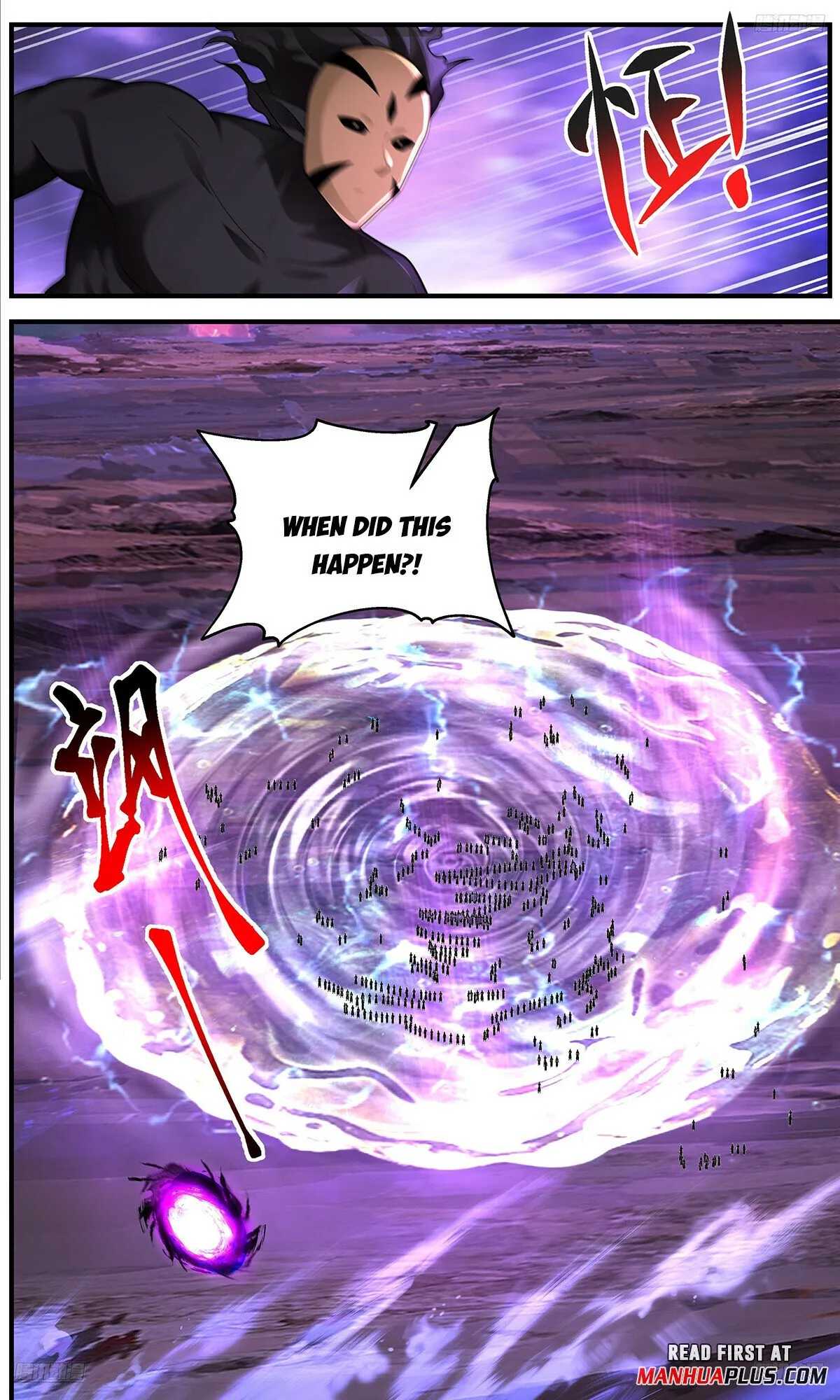 Martial Peak Chapter 3655 Online - página 8