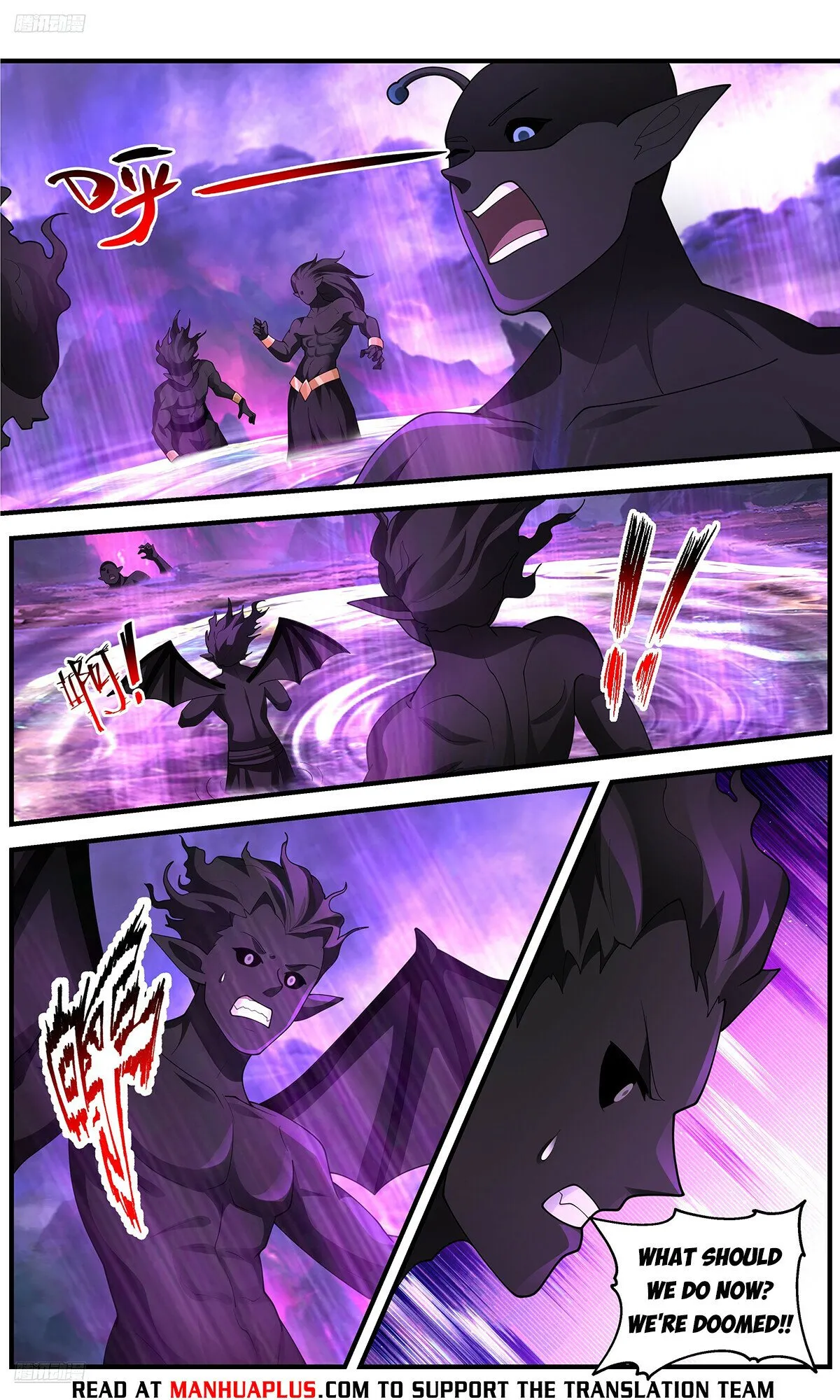 Martial Peak Chapter 3655 Online - página 9