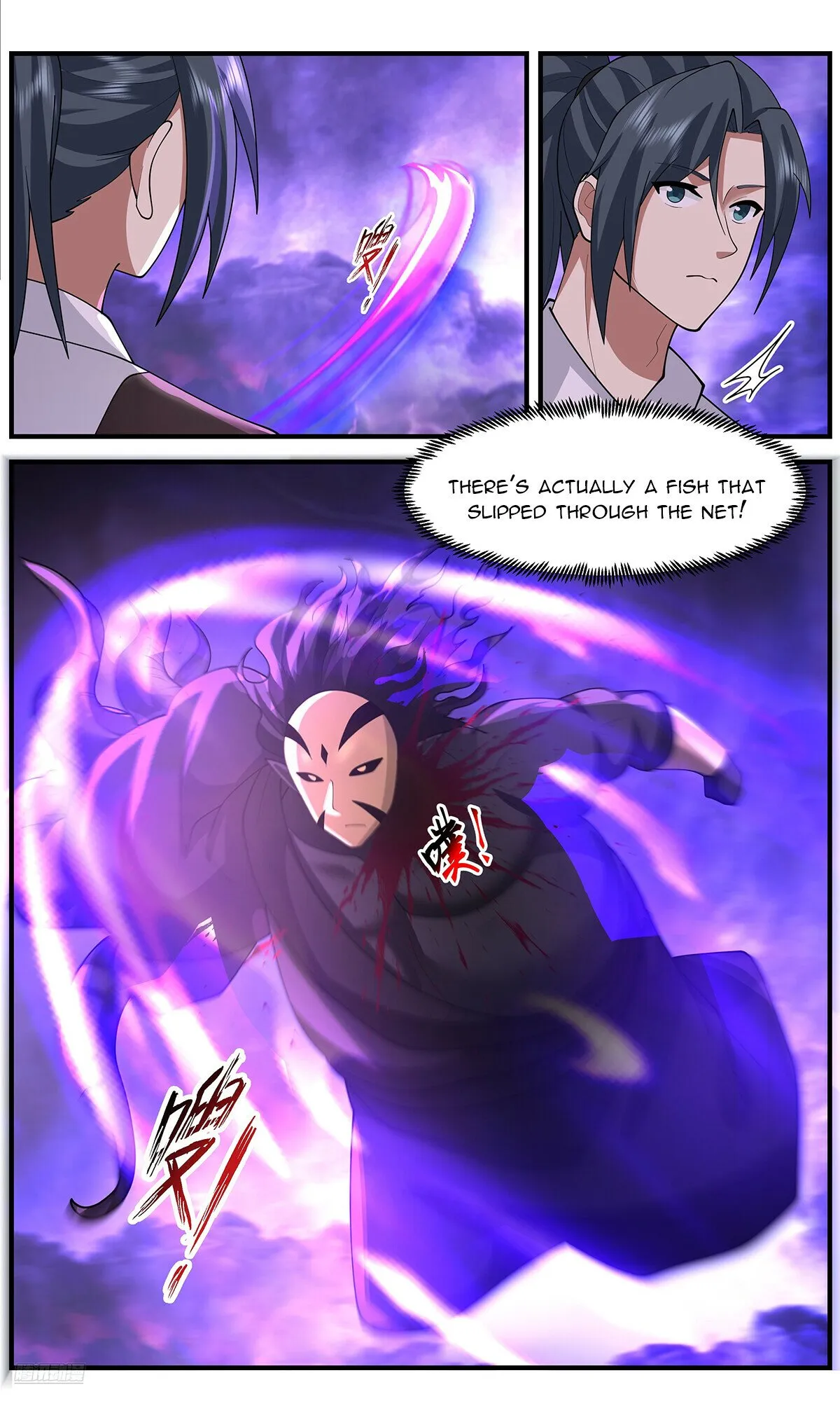 Martial Peak Chapter 3655 Online - página 11